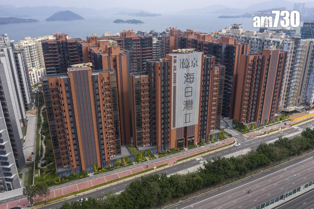 大埔白石角樓再度見紅 兩房賣750萬 5年蒸發16%|二手蝕讓