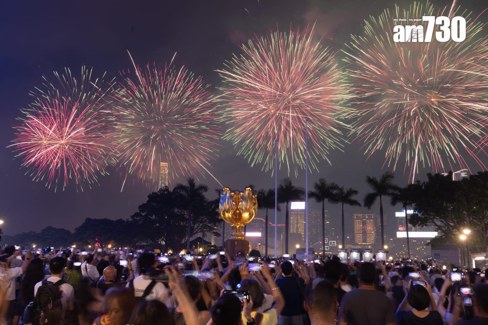 國慶75周年|原定在國慶晚上在維港上空舉行的無人機表演,受太陽活動的「電離層閃爍」現象影響而取消。(資料圖片)