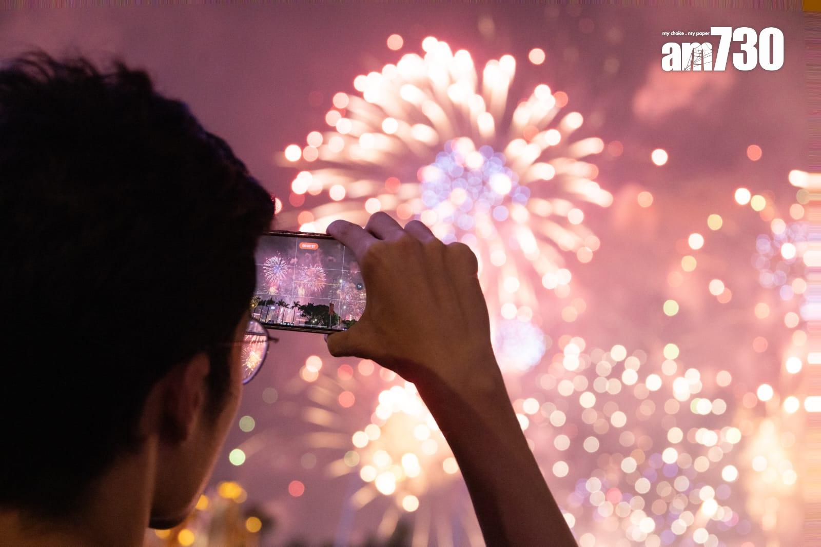 國慶75周年|原定在國慶晚上在維港上空舉行的無人機表演,受太陽活動的「電離層閃爍」現象影響而取消。(資料圖片)