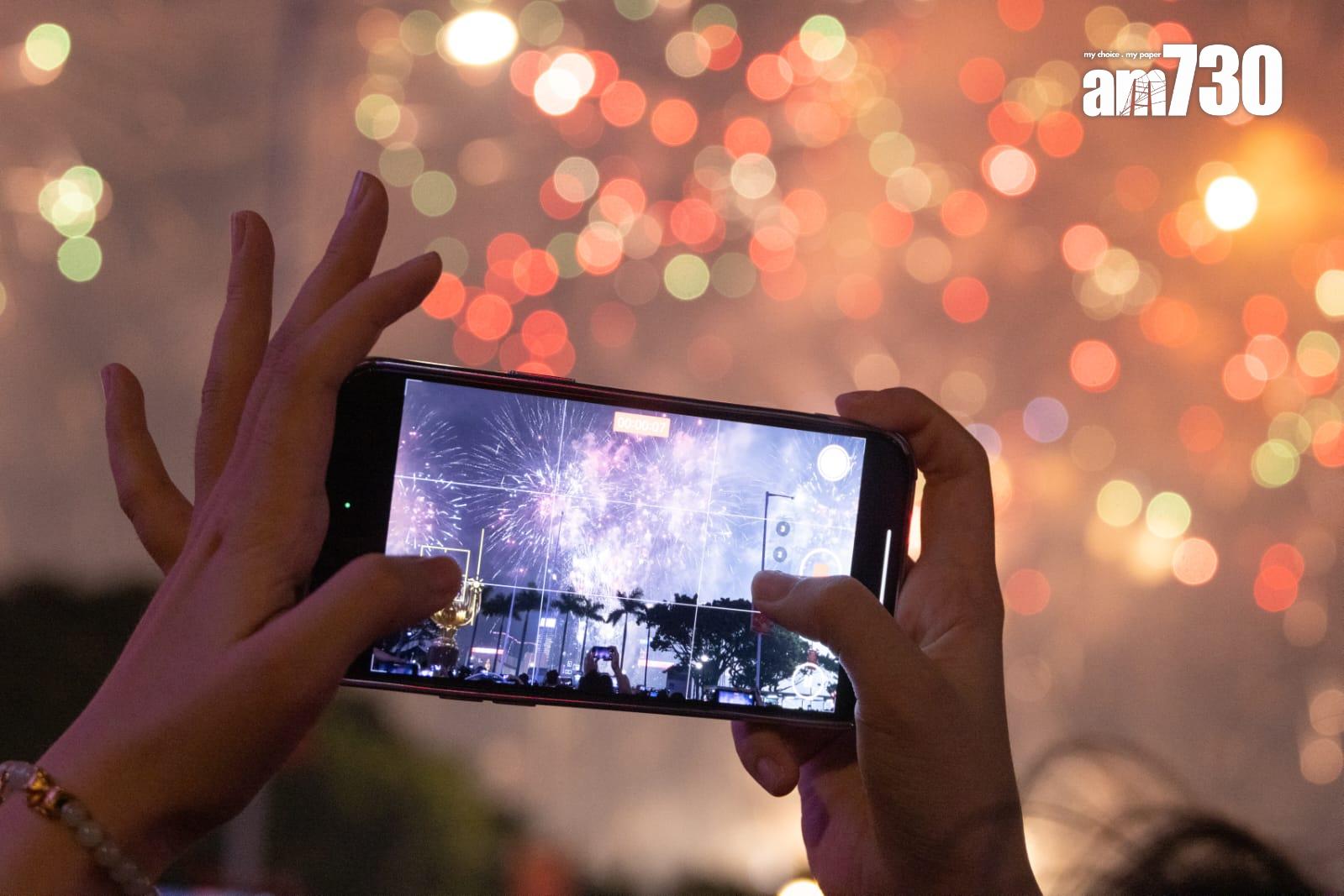 國慶75周年|原定在國慶晚上在維港上空舉行的無人機表演,受太陽活動的「電離層閃爍」現象影響而取消。(資料圖片)