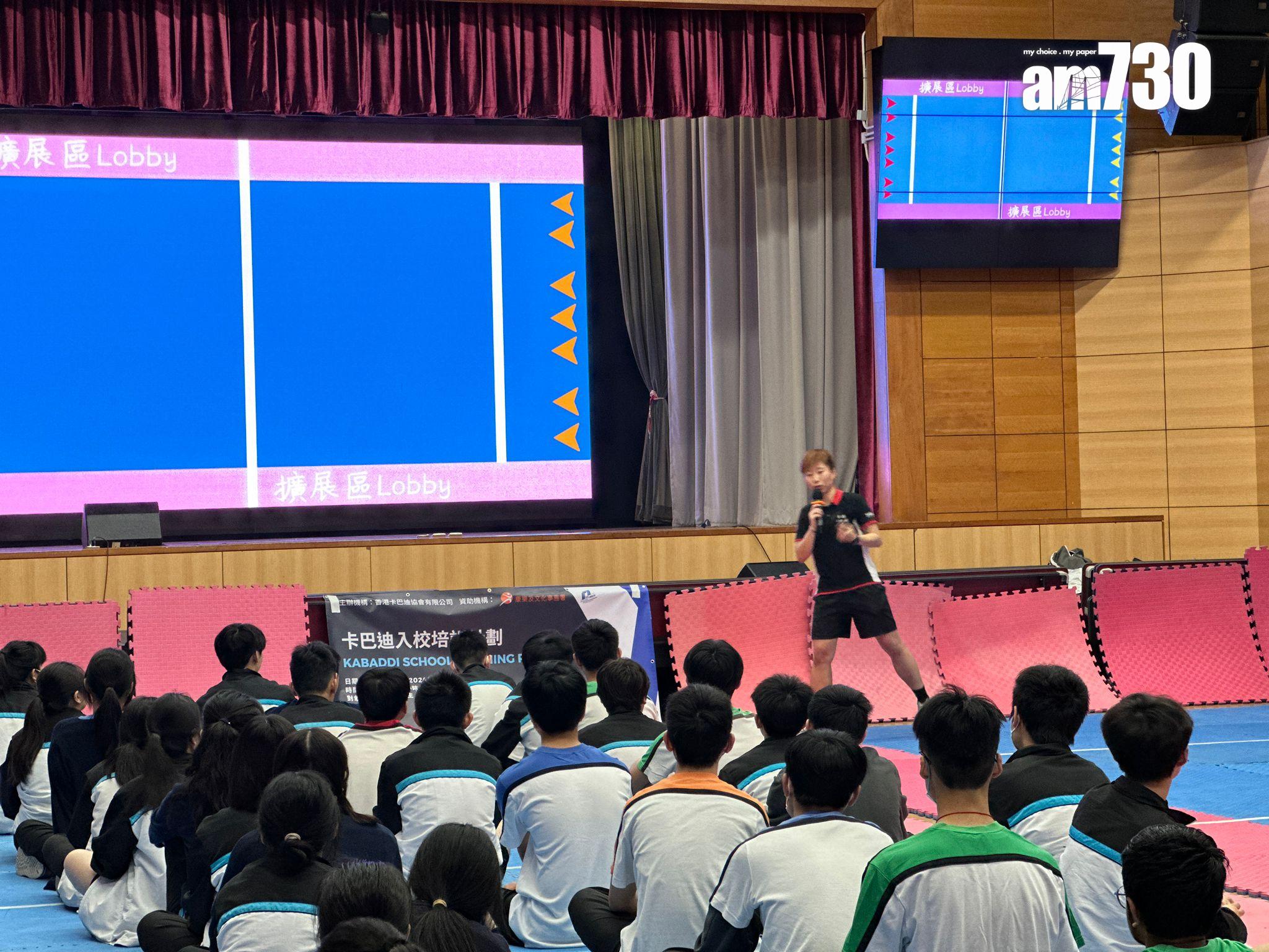 鄭紫琳仍未知道會代表那支球隊。