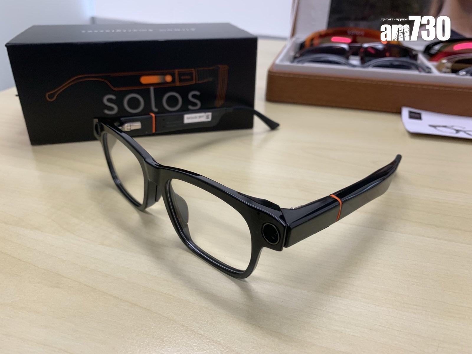 AirGo Vision 智能眼鏡可作實時翻譯功能(am730記者攝)