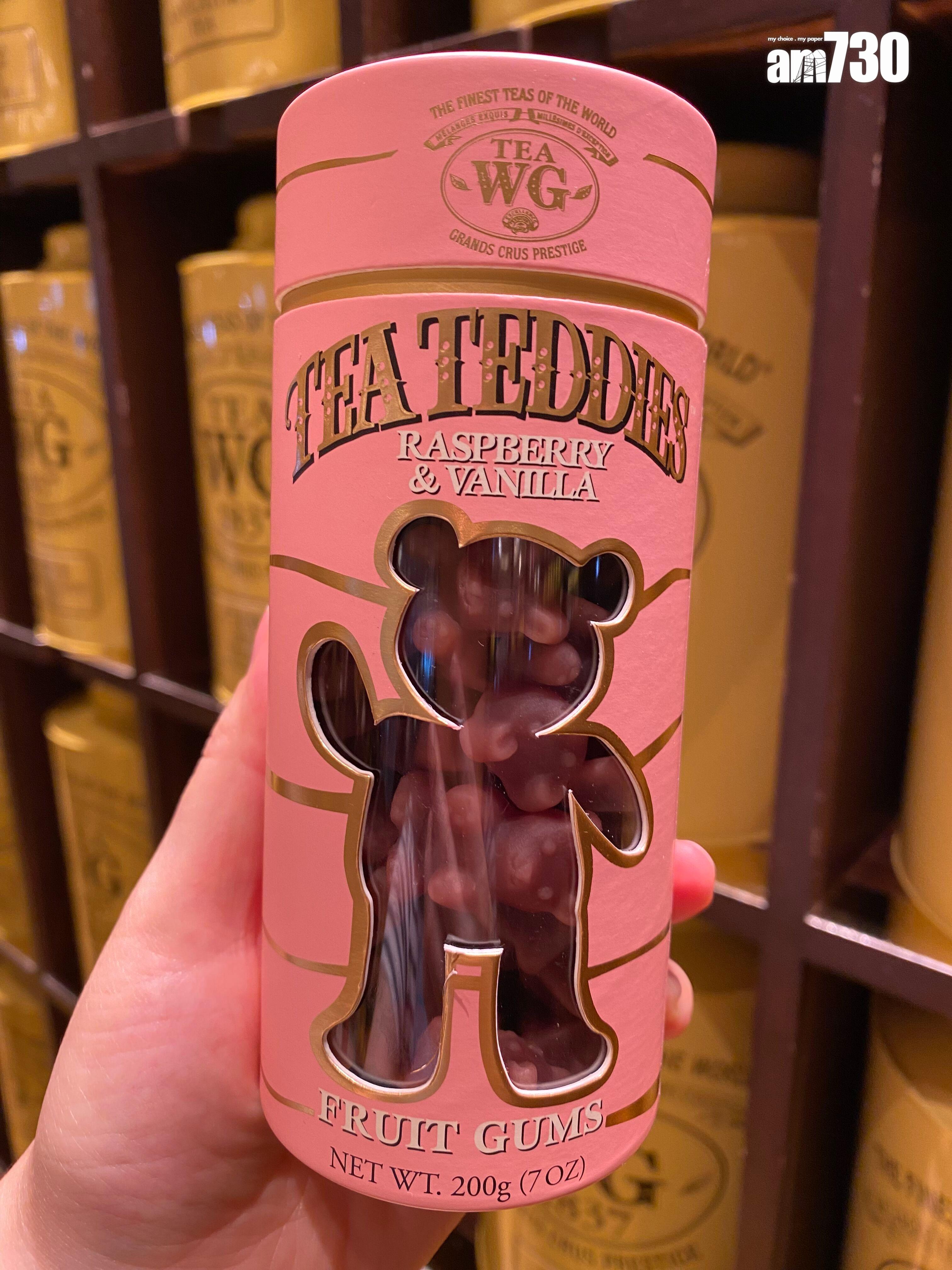 包裝盒設計吸睛