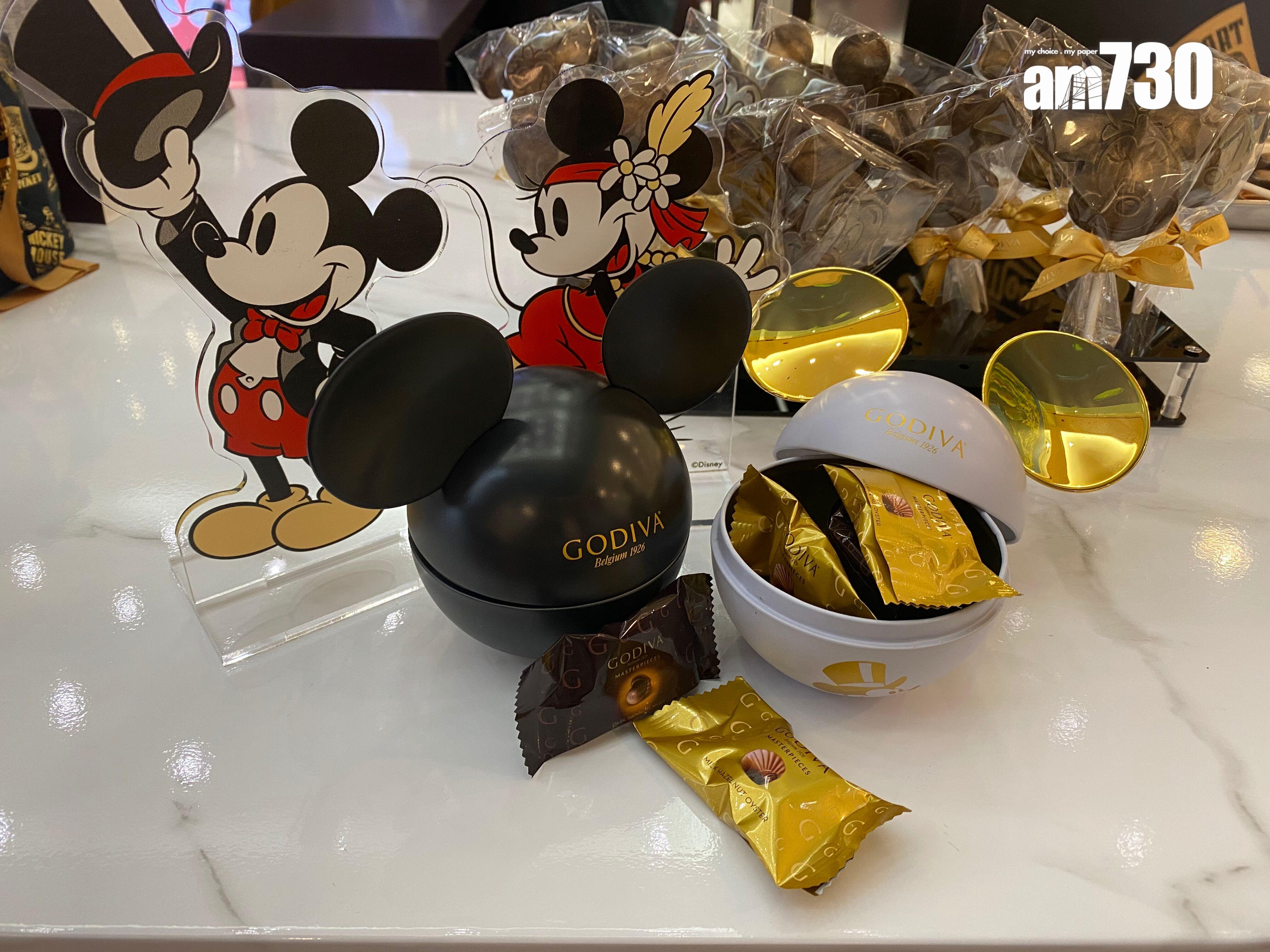 GODIVA經典米奇巧克力禮盒內有5顆獨立包裝巧克力。