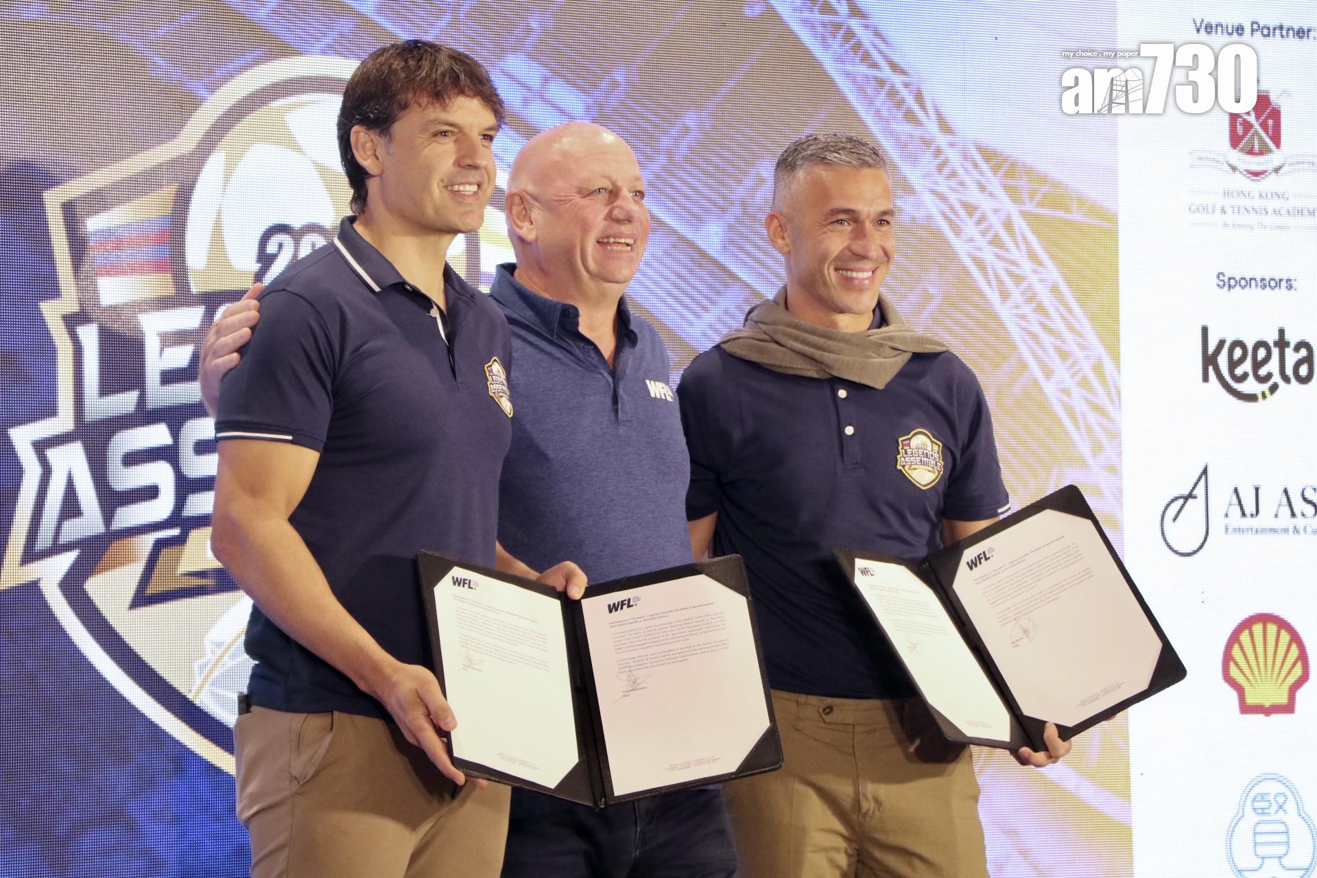 主要球星簽署了落場協議,承諾定必來香港落場參與賽事