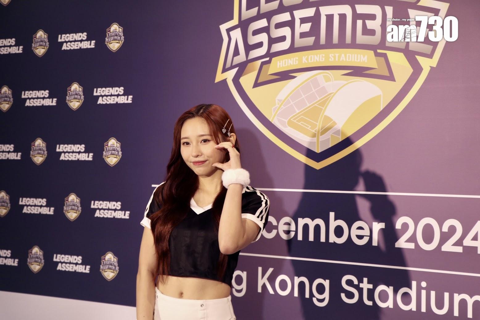 皇馬球星對巴塞傳奇|Ivy So