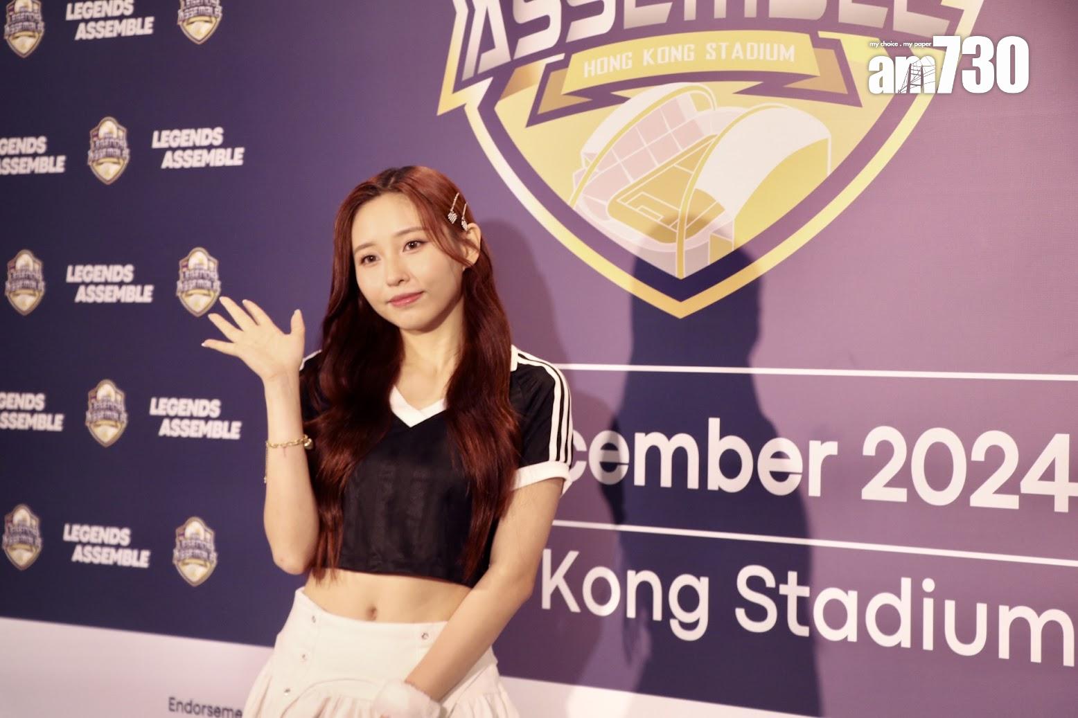 皇馬球星對巴塞傳奇|Ivy So