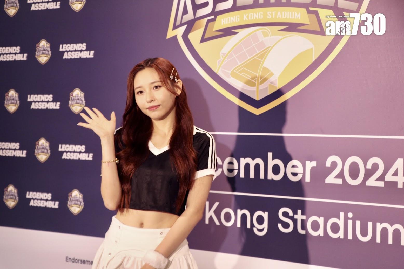 皇馬球星對巴塞傳奇|Ivy So