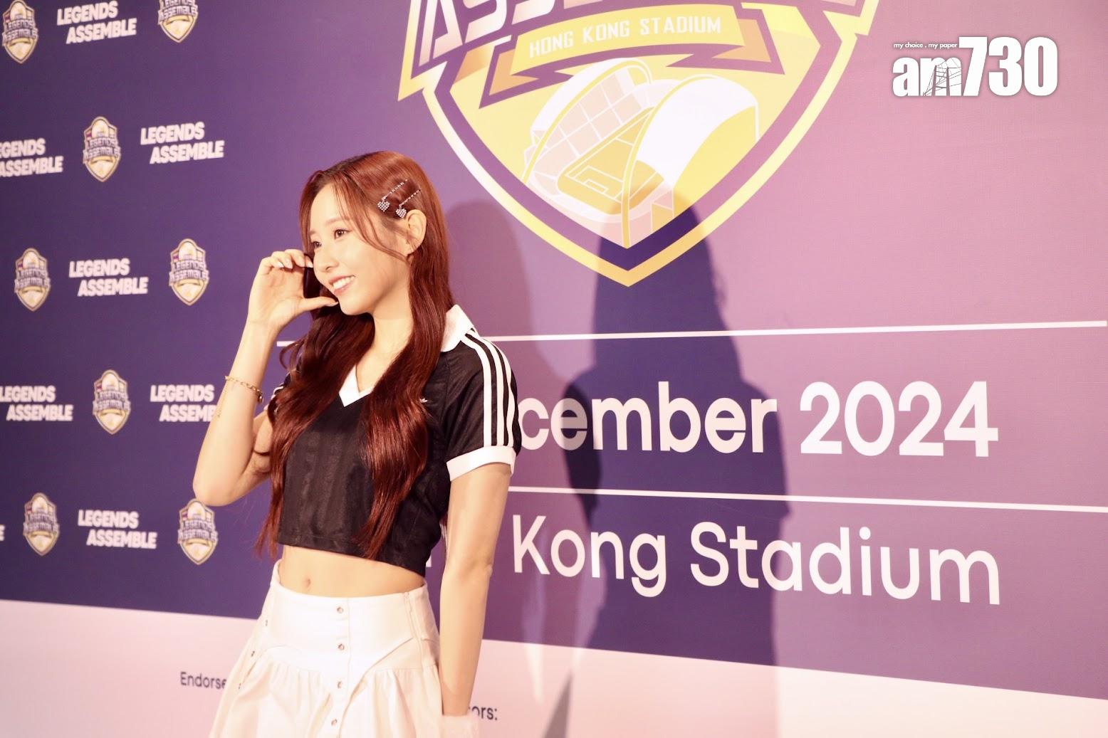 皇馬球星對巴塞傳奇|Ivy So