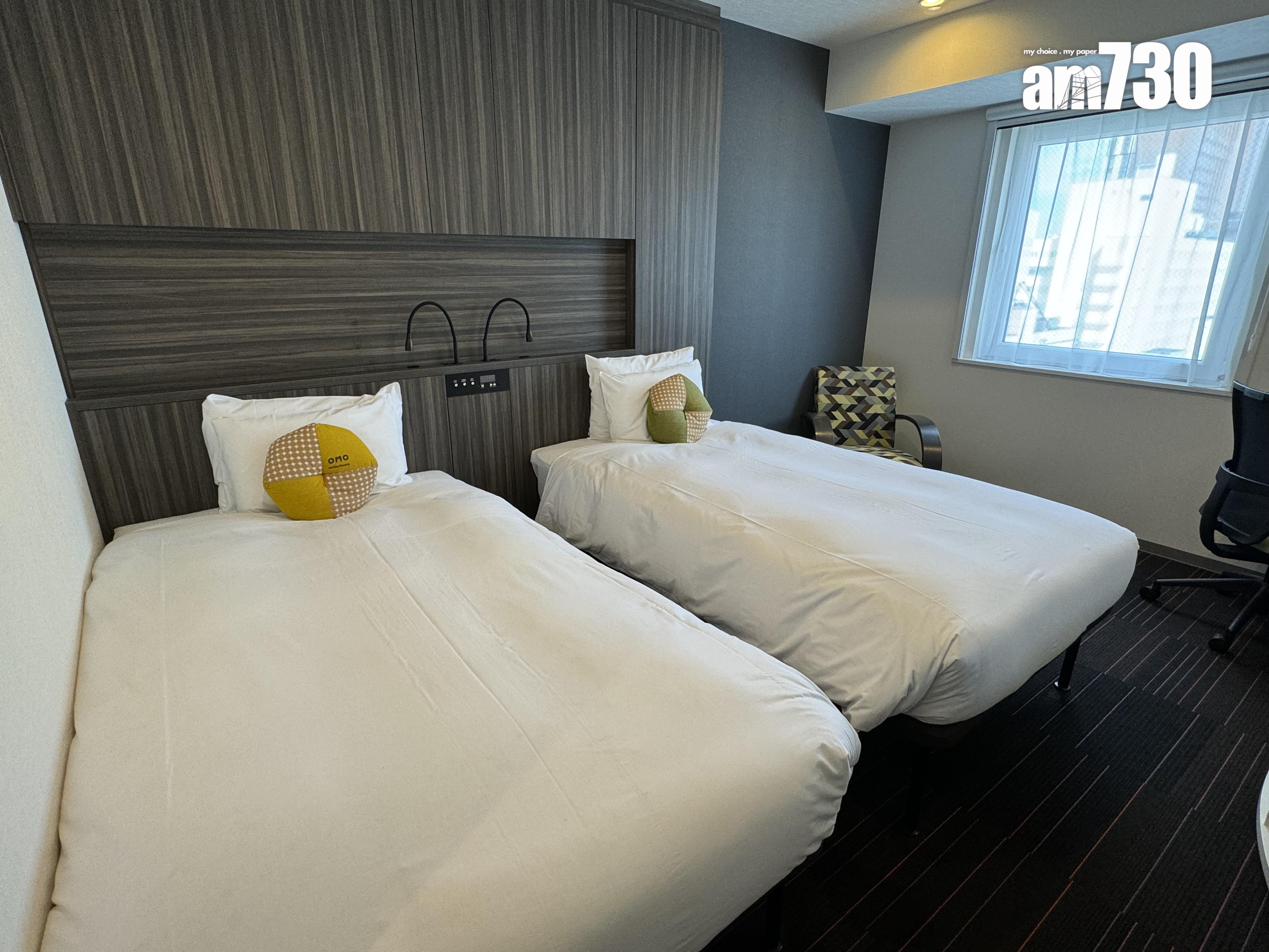 OMO3札幌高級雙床房