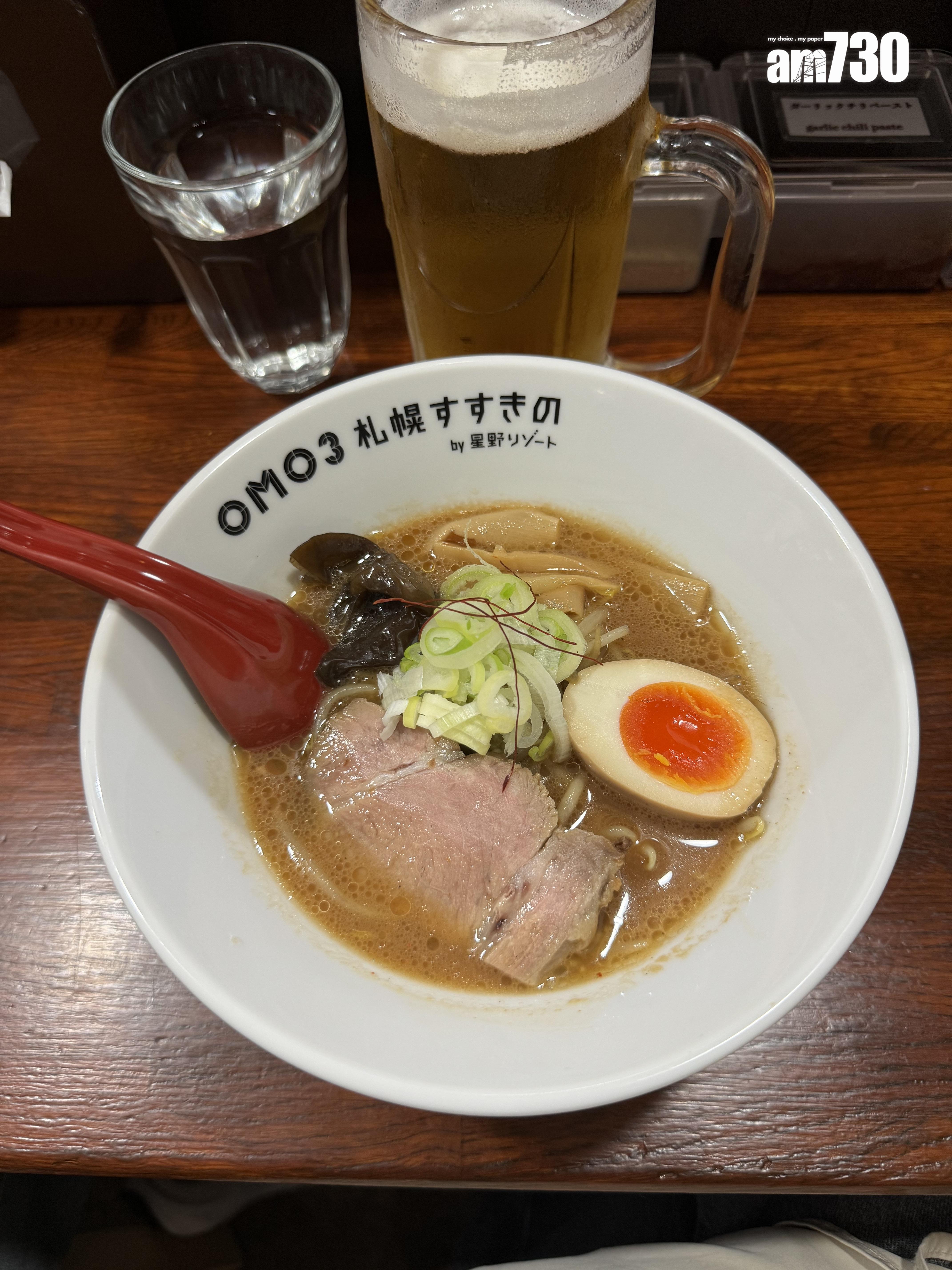 四代目 とらや食堂