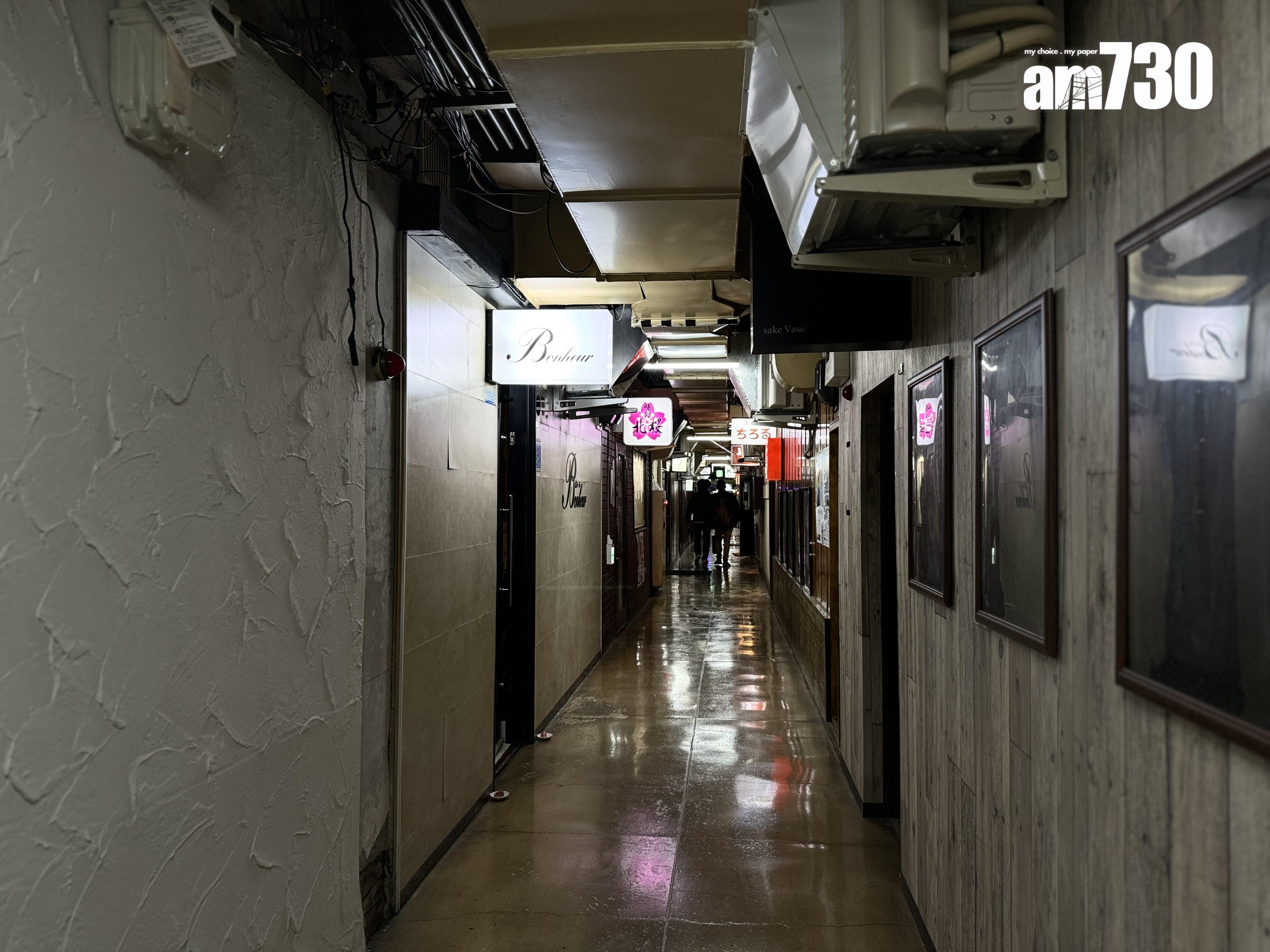 OMO Ranger「薄野零番地」夜遊Tour