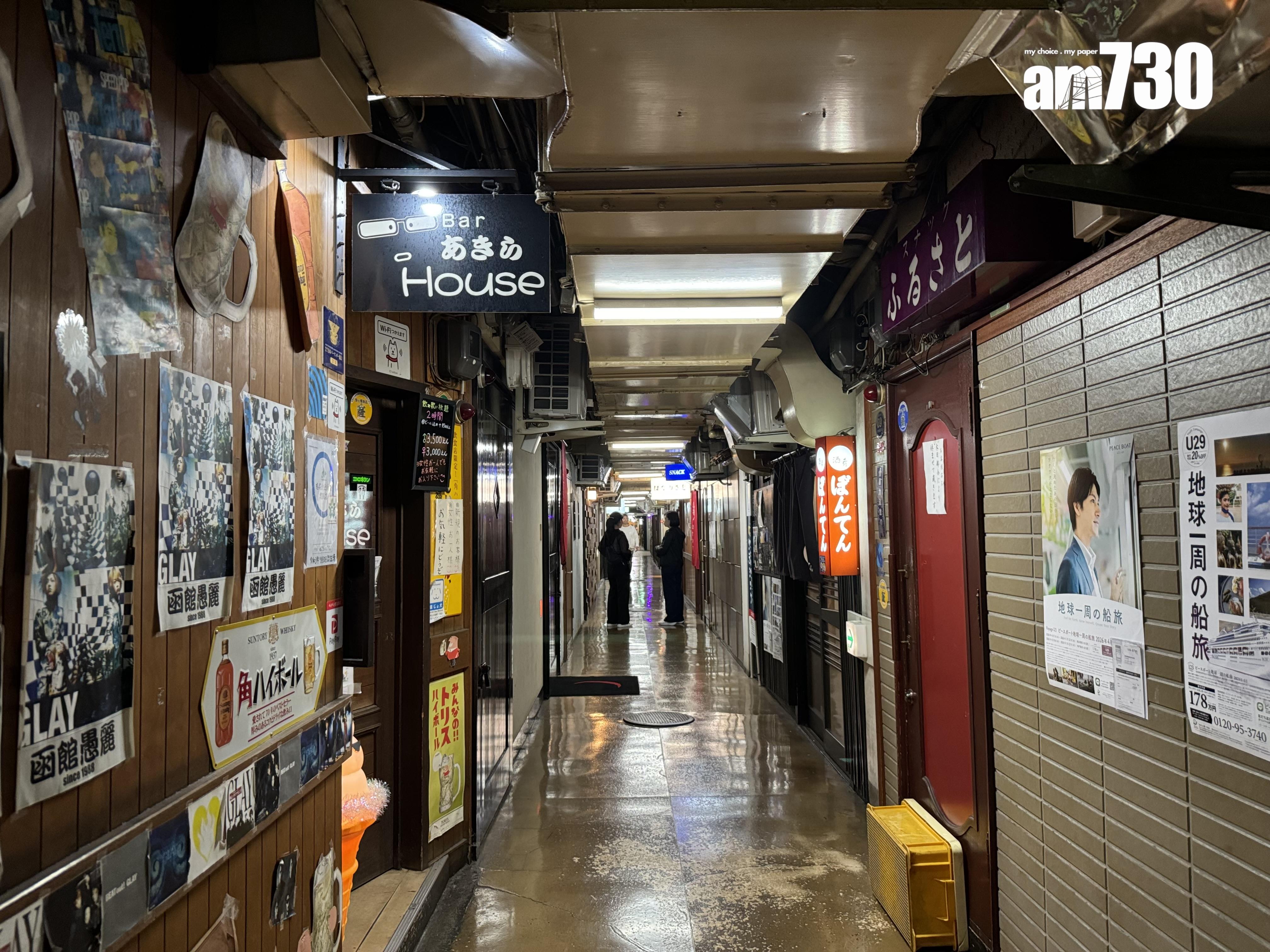 OMO Ranger「薄野零番地」夜遊Tour