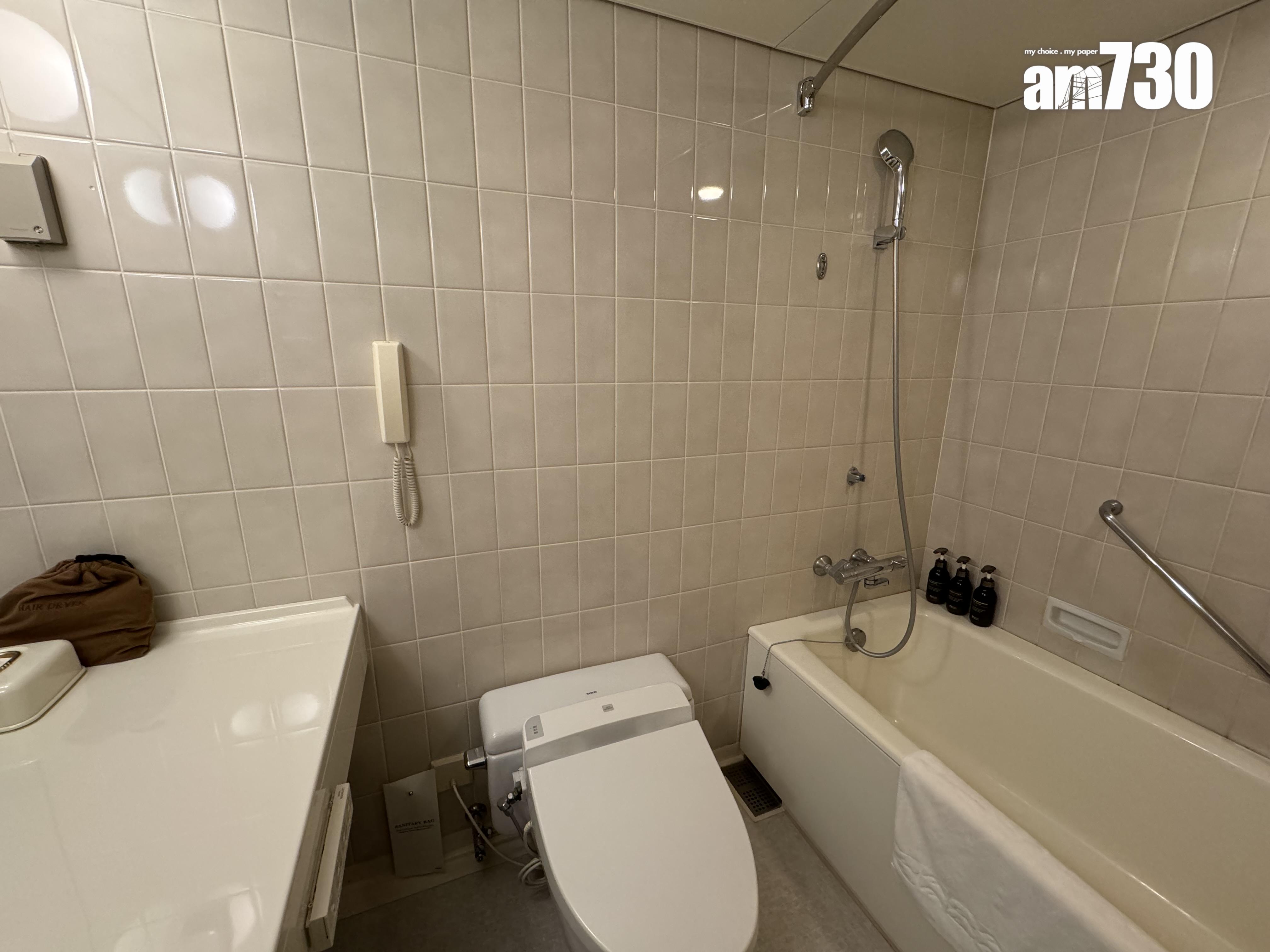 OMO7旭川 Superior Room