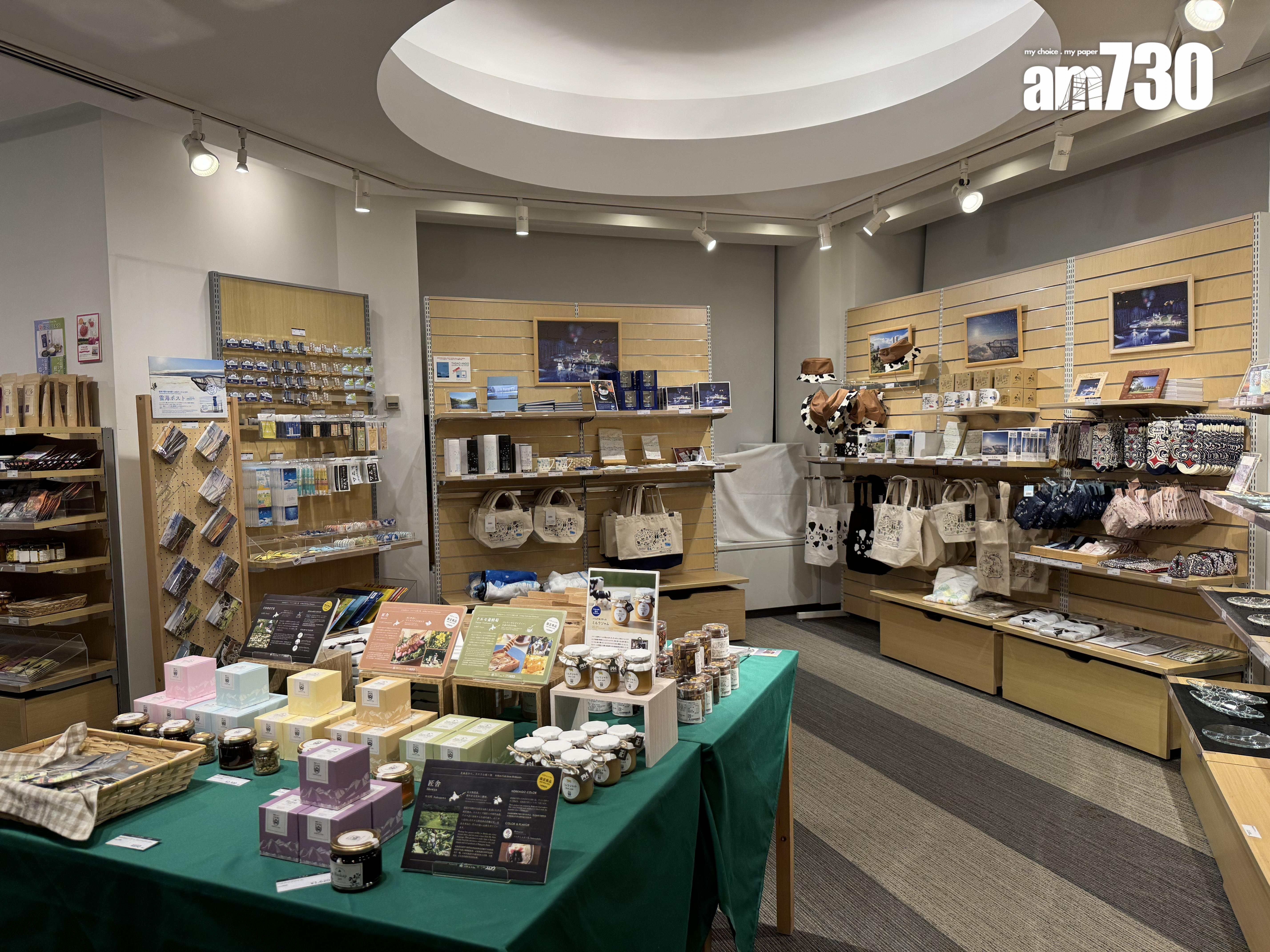 北海道星野TOMAMU度假村