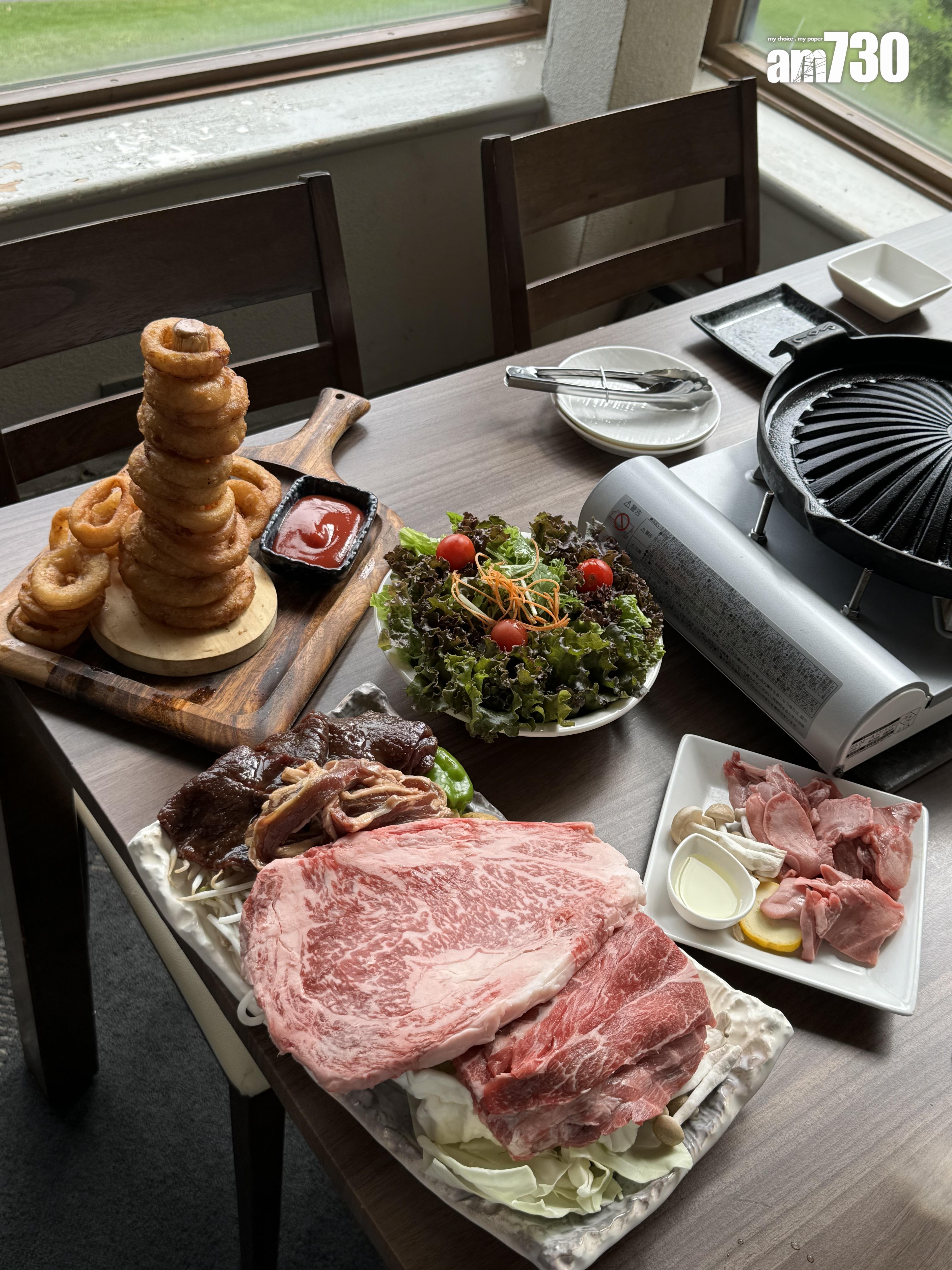 Hokkaido Jingisukan KING