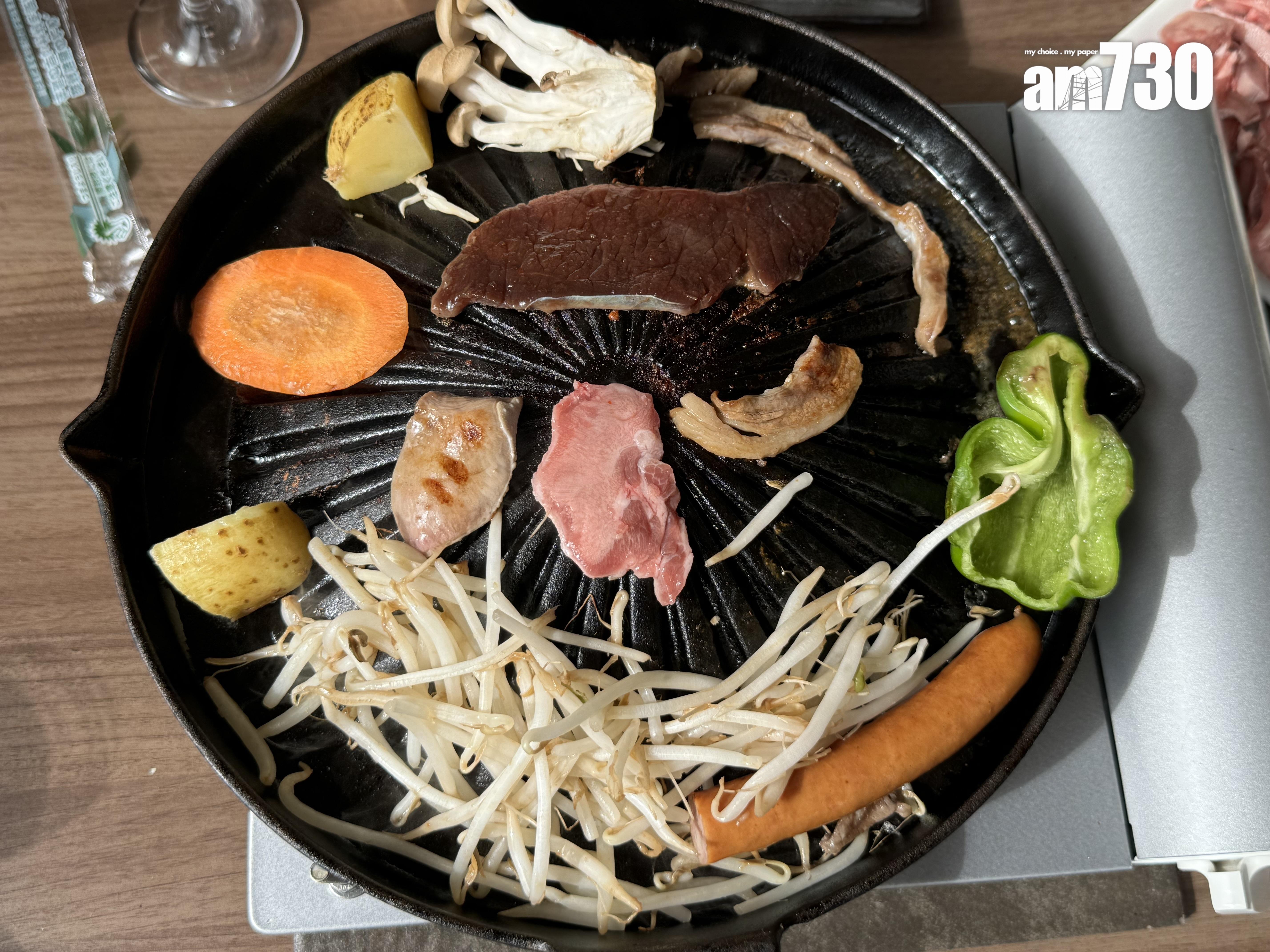 Hokkaido Jingisukan KING