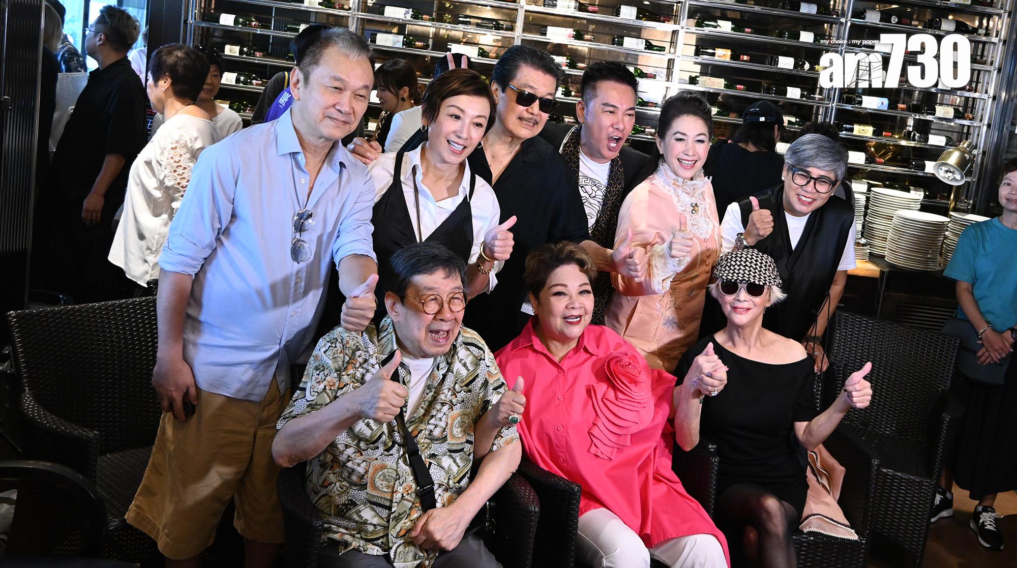 修哥、陳曼娜、周美鳳、黃錦燊等到場為黑妹、肥媽打打氣。(娛樂組攝)