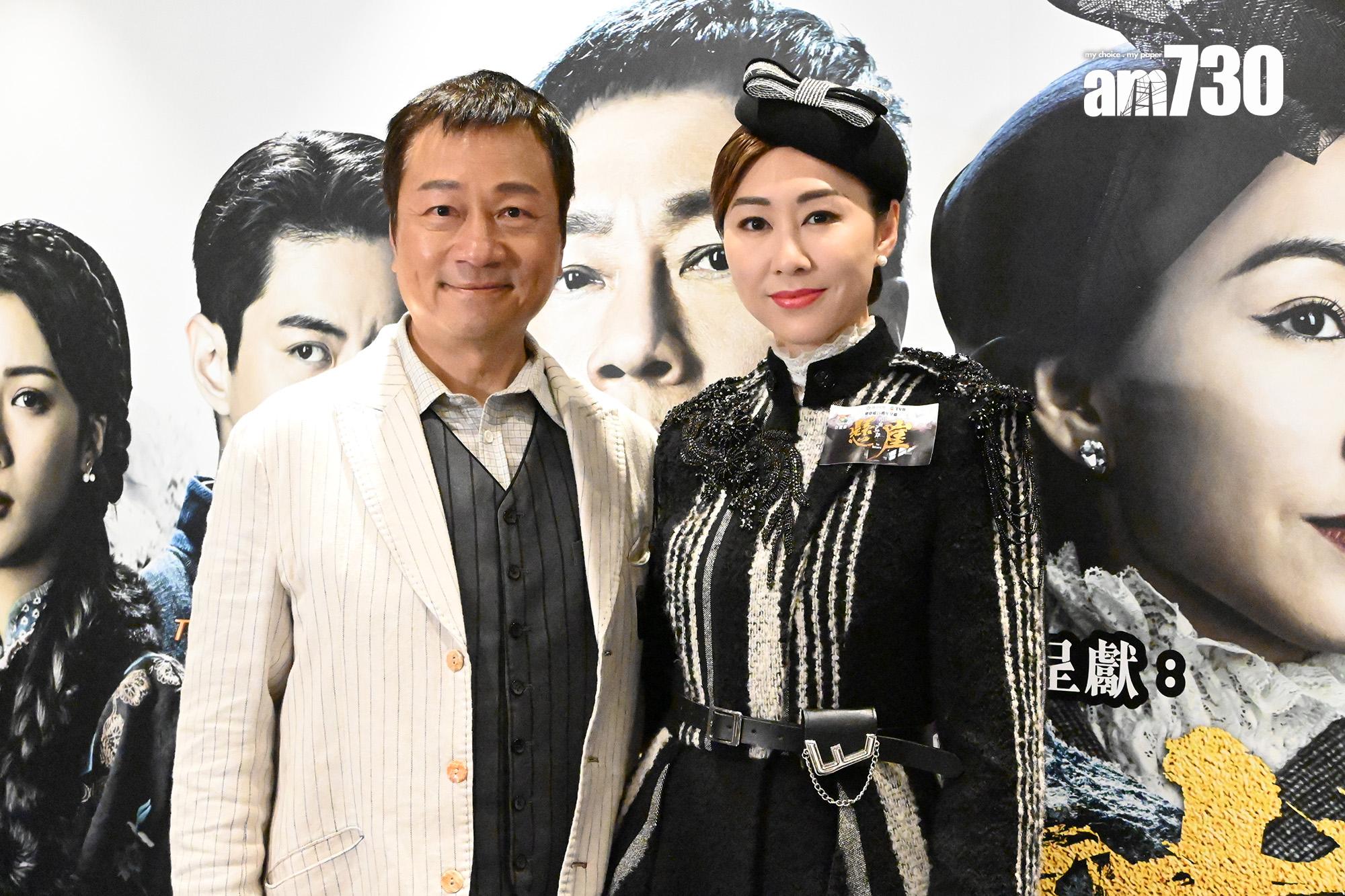 黎耀祥與胡定欣表示今次是集合了他們過去合作經驗及默契,雙方感情都昇華了不少。