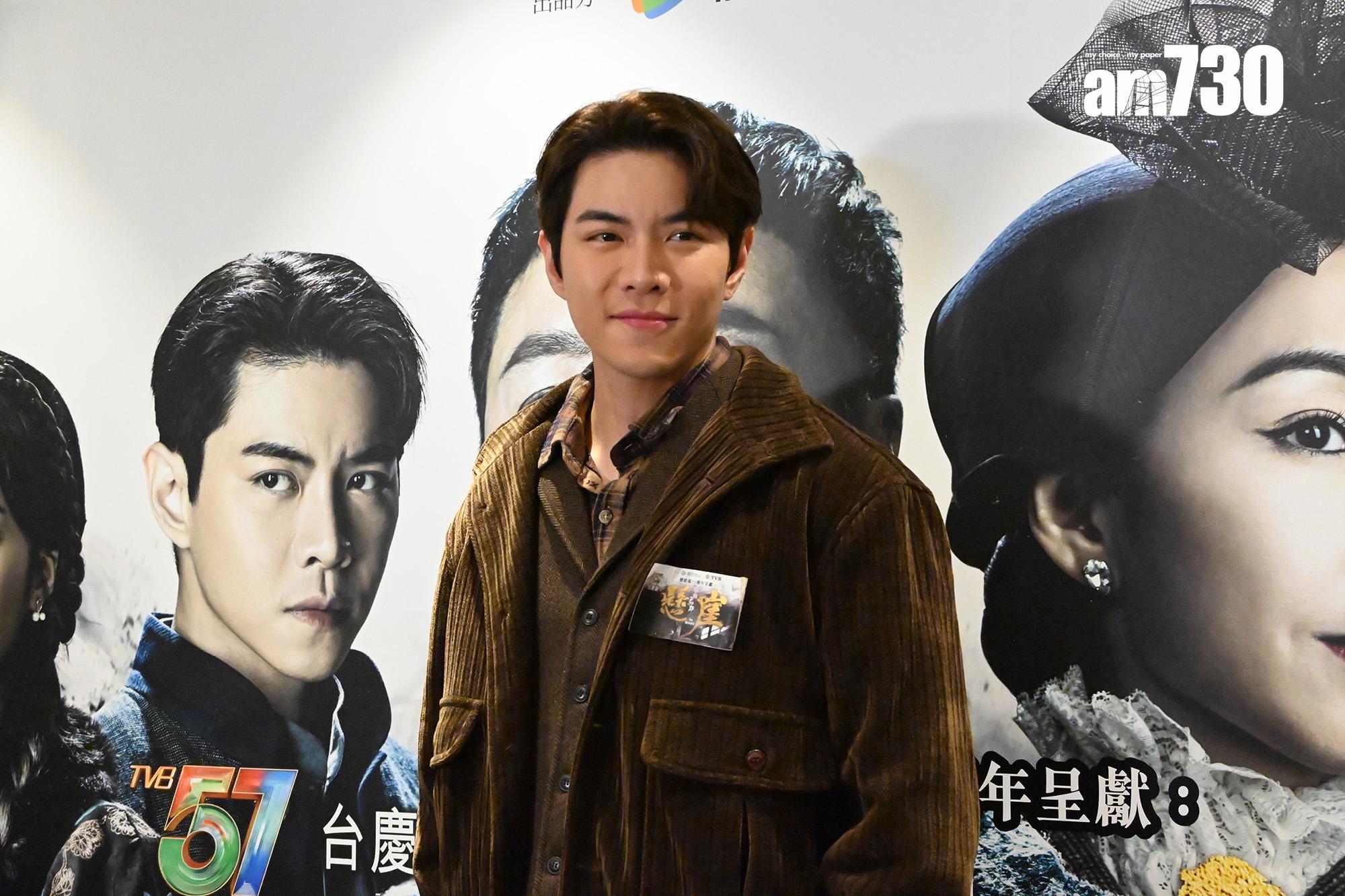 羅天宇坦言有時在片場很嬲自己做不到某些動作。(娛樂組攝)