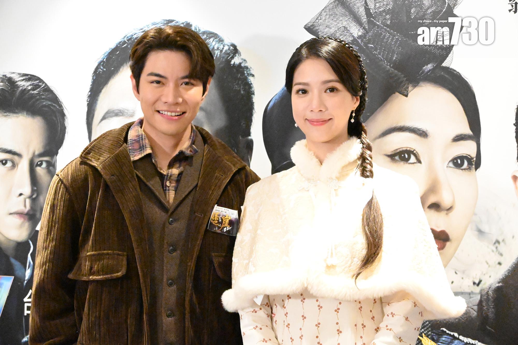 羅天宇與陳曉華在劇中是青梅竹馬。(娛樂組攝)