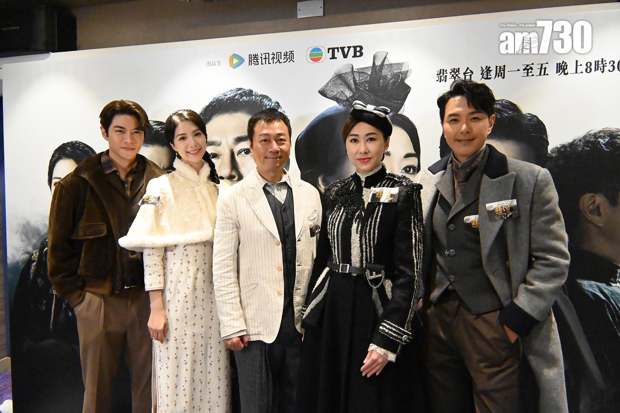 陳曉華表示因為角色比較柔弱,所以打扮不給胡定欣、陳楨怡等。(娛樂組攝)