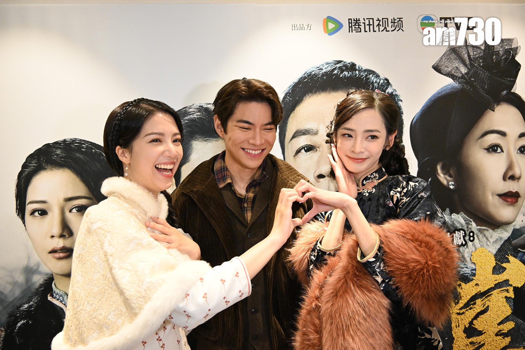 羅天宇在劇中周旋在陳曉華及陳楨怡中間,但三人受訪時,卻爆出「雙陳」腹欺負天宇,令他笑言自己退出這個三角關係。(娛樂組攝)