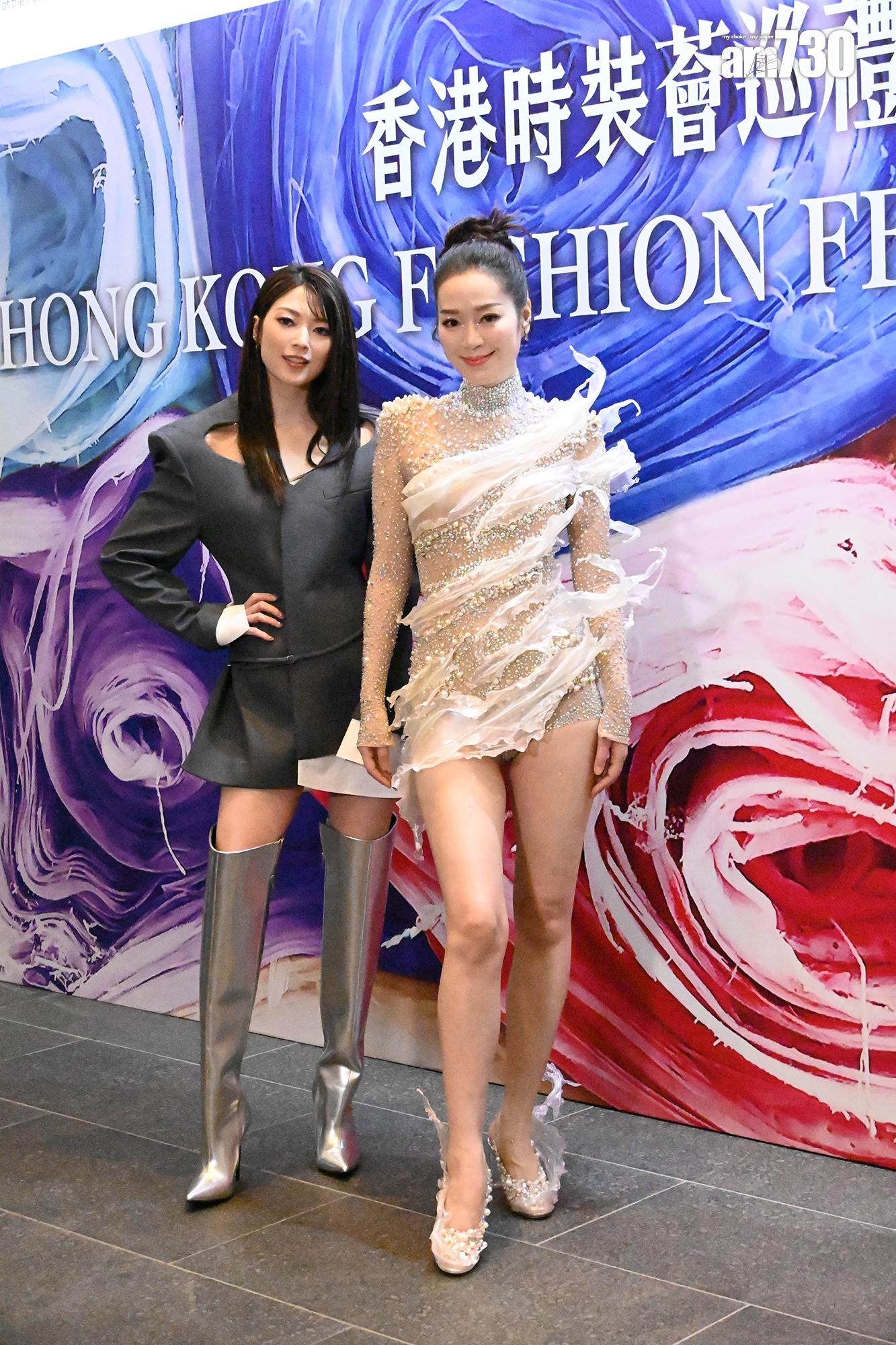 連詩雅與鍾浠文一齊行騷。