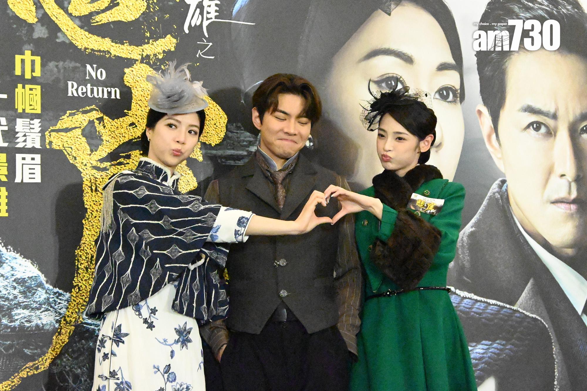 羅天宇似乎被陳曉華與楨怡「欺負」。(娛樂組攝)