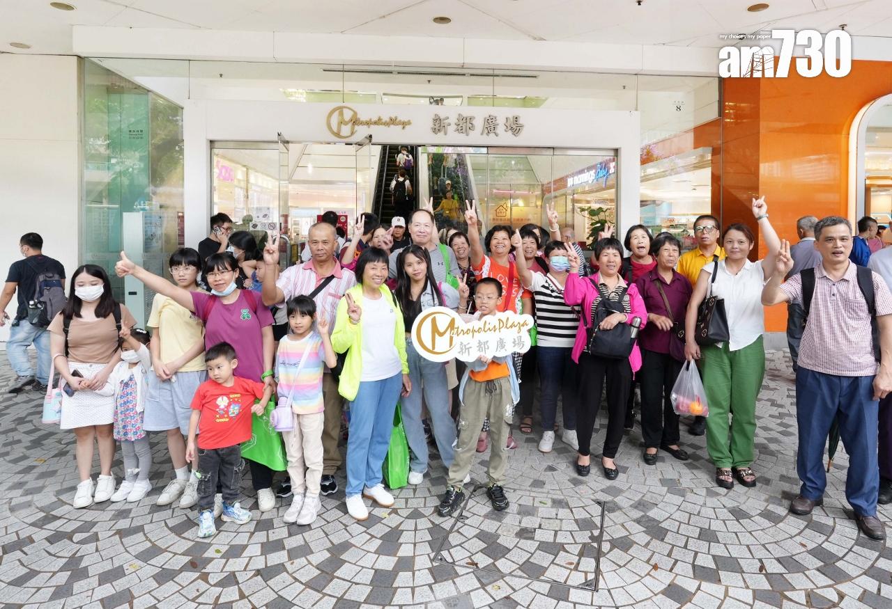 新地15大商場推出10.1慶祝企劃 料人流及生意額按年升5%至10%