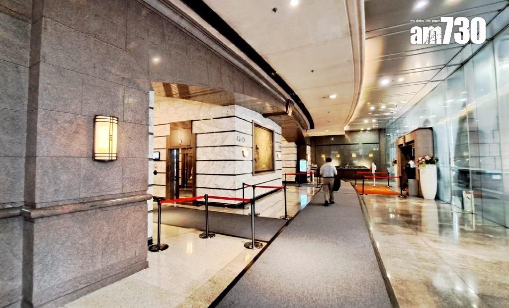 上環中遠大廈低層戶放售 意向價2750萬|商廈市況