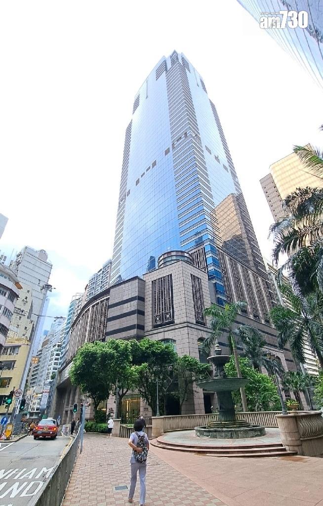 上環中遠大廈低層戶放售 意向價2750萬|商廈市況