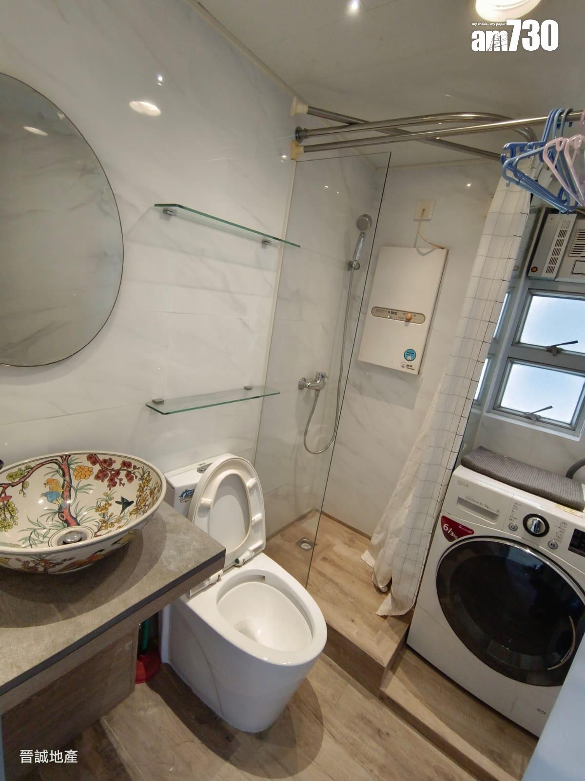 業主移民棄守收租盤!企裝三房賣450萬 呎價僅71XX元(有圖)|二手樓成交