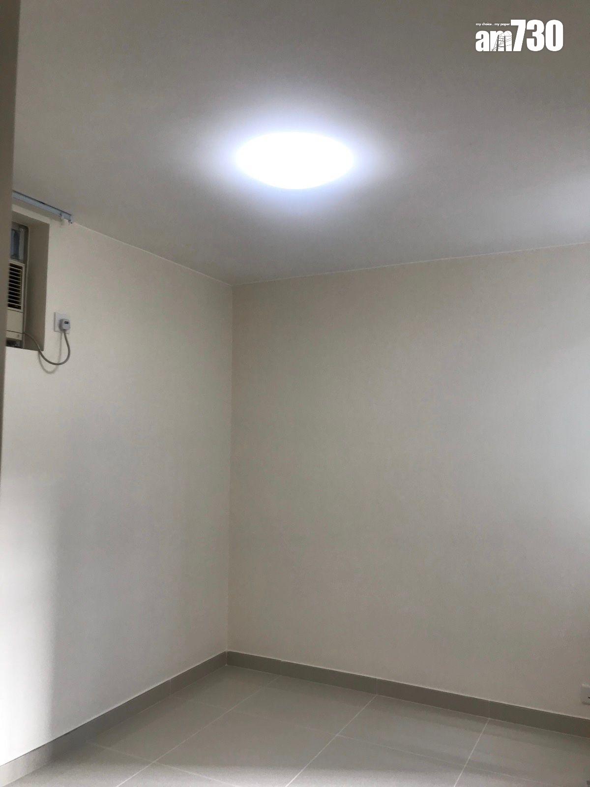 業主移民急讓!持貨10年狠劈「3球」蝕沽太古城兩房(有圖)|藍籌屋苑