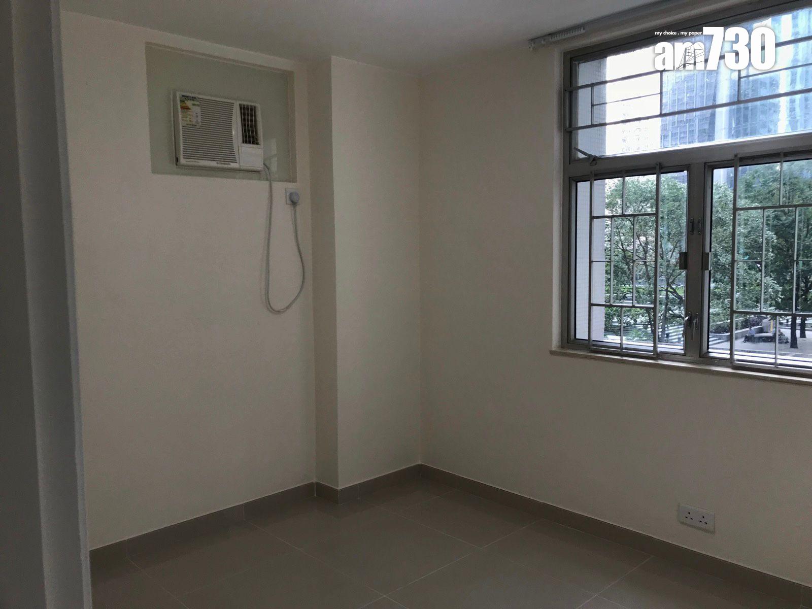 業主移民急讓!持貨10年狠劈「3球」蝕沽太古城兩房(有圖)|藍籌屋苑