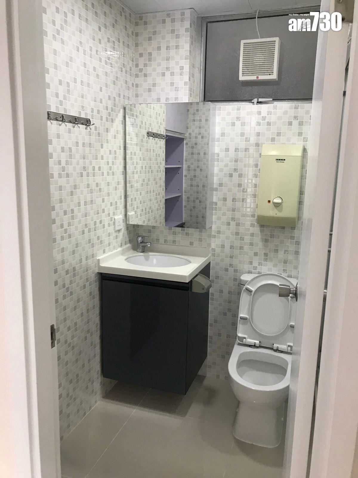 業主移民急讓!持貨10年狠劈「3球」蝕沽太古城兩房(有圖)|藍籌屋苑