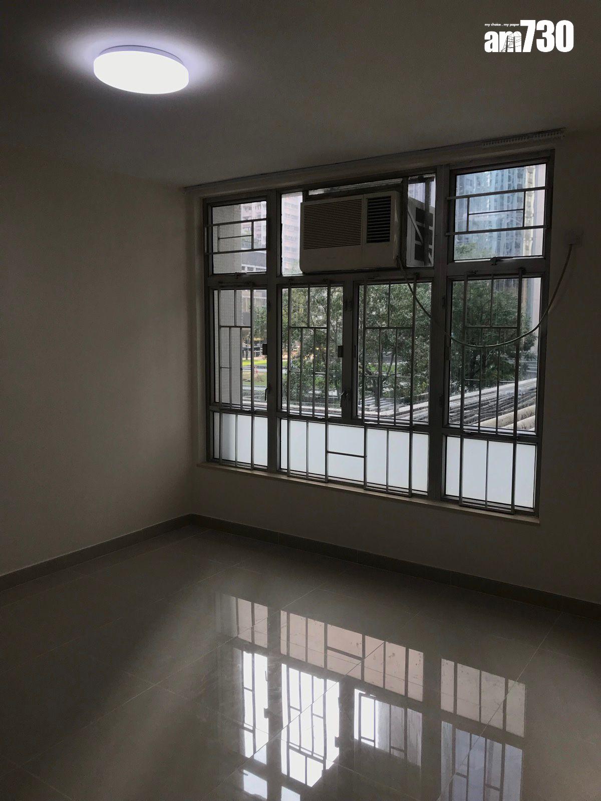 業主移民急讓!持貨10年狠劈「3球」蝕沽太古城兩房(有圖)|藍籌屋苑