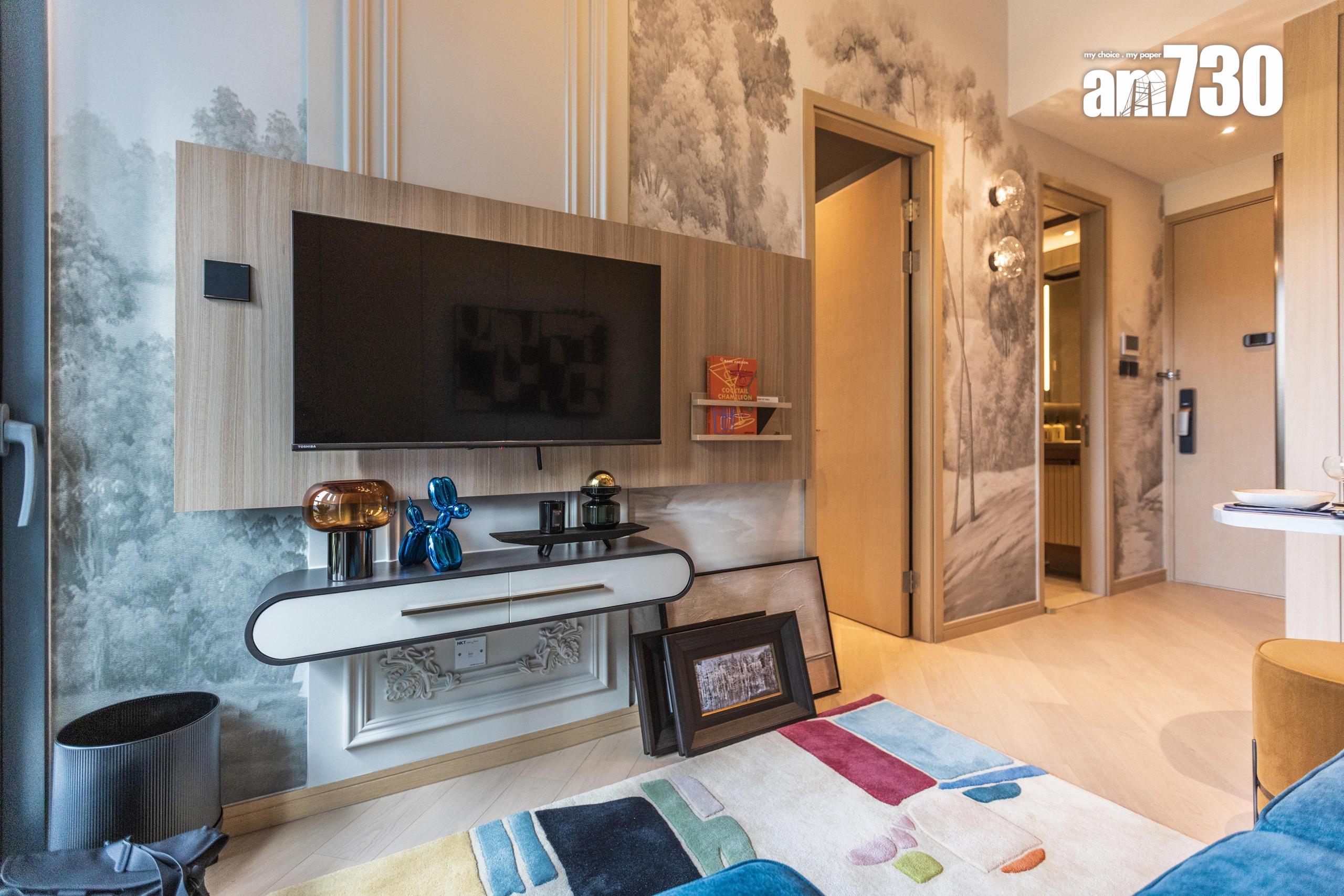 海茵莊園周六發售13伙 折實價561.6萬起 設新示範單位預約參觀(多圖)|將軍澳新盤