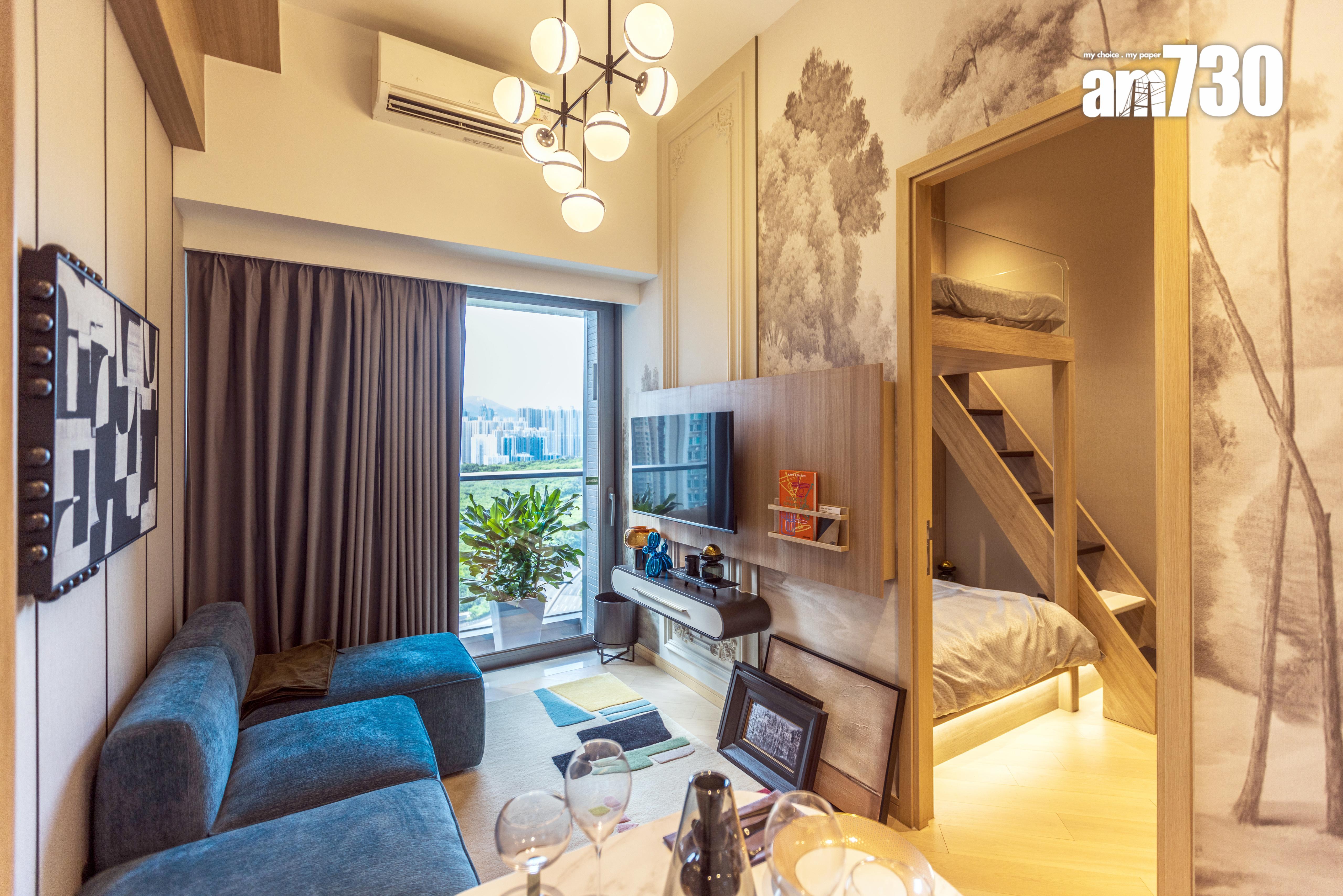 海茵莊園周六發售13伙 折實價561.6萬起 設新示範單位預約參觀(多圖)|將軍澳新盤