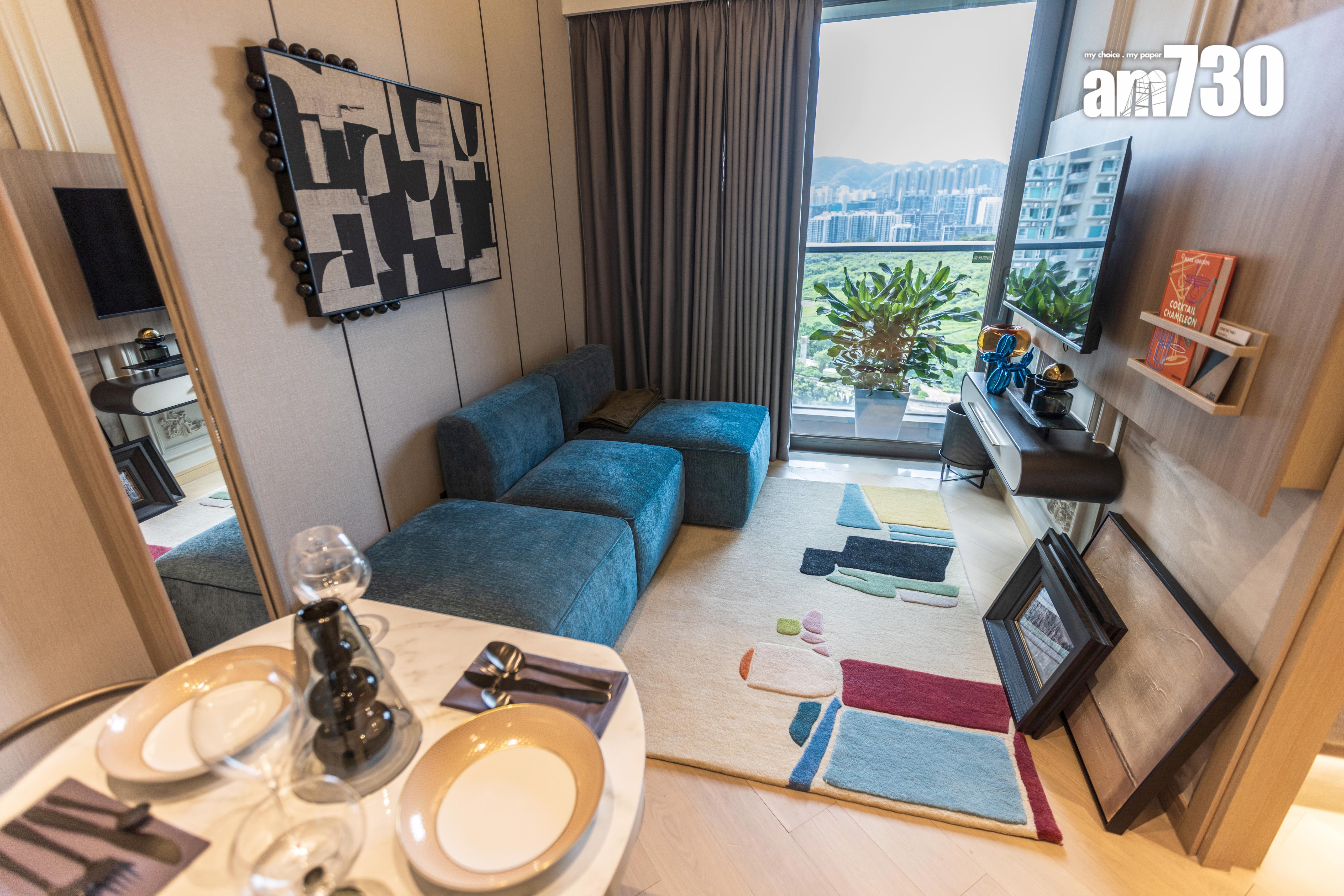 海茵莊園周六發售13伙 折實價561.6萬起 設新示範單位預約參觀(多圖)|將軍澳新盤