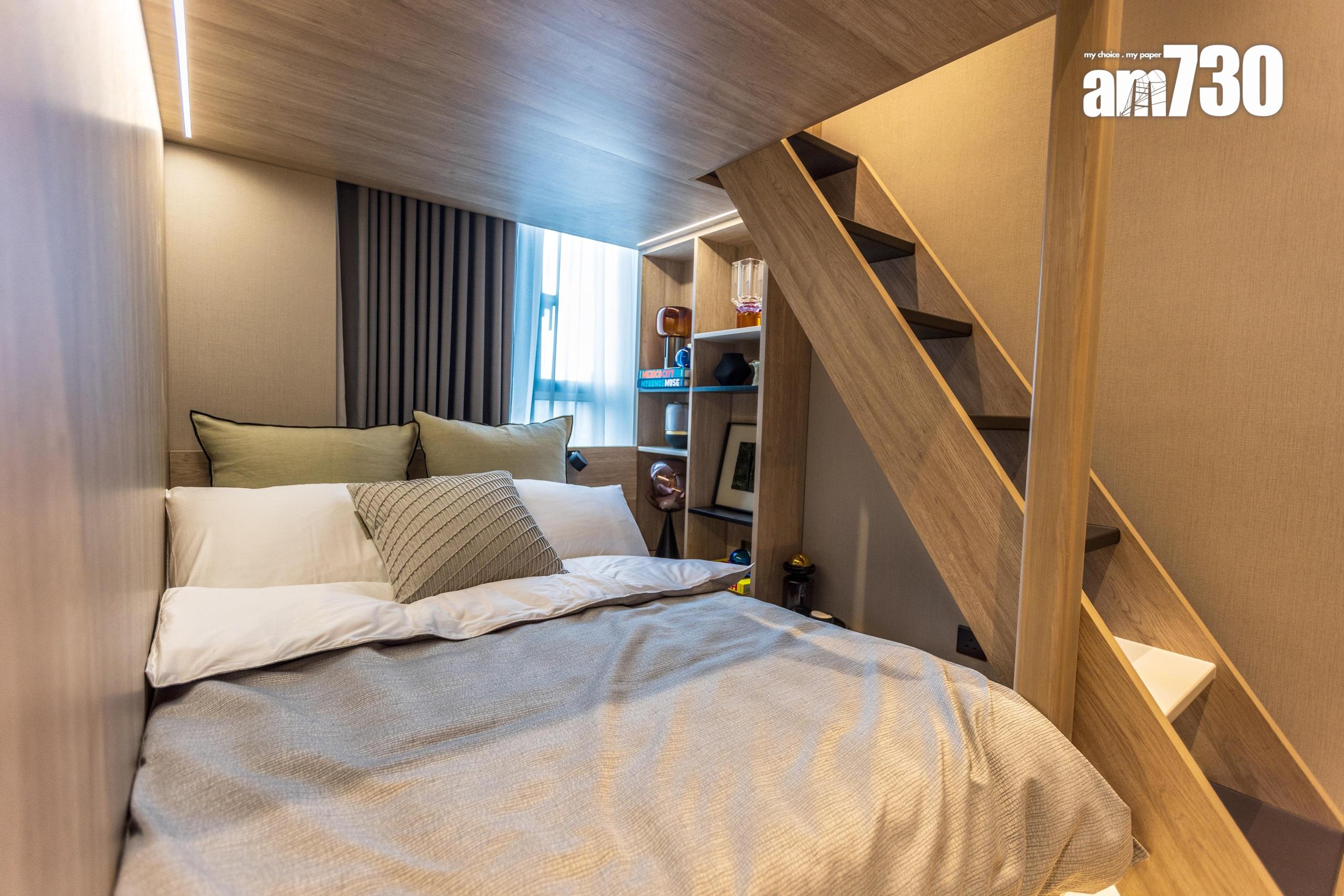 海茵莊園周六發售13伙 折實價561.6萬起 設新示範單位預約參觀(多圖)|將軍澳新盤