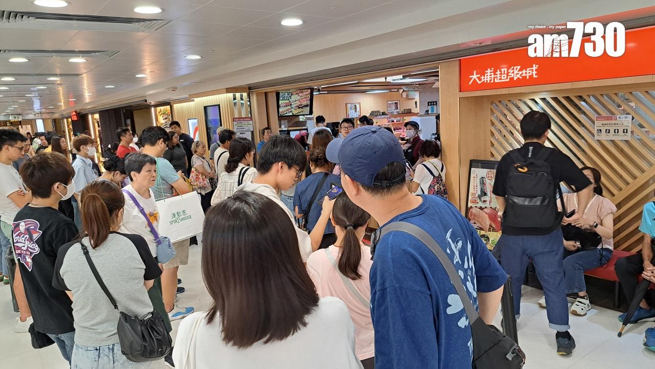 新地15大商場推出10.1慶祝企劃 料人流及生意額按年升5%至10%