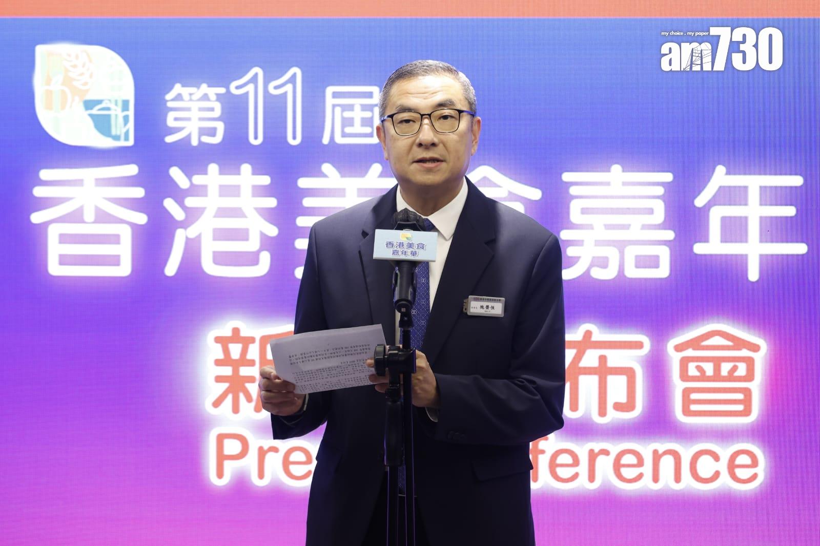 美食嘉年華|10月26日開鑼 展商料烈酒稅影響短期未必出現