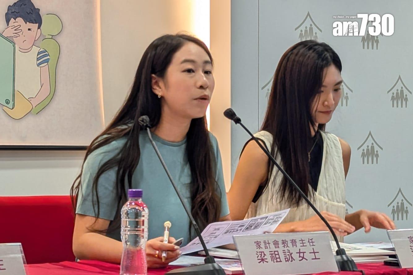 梁祖詠表示,書本目的讓學生以平常心面對青春期。