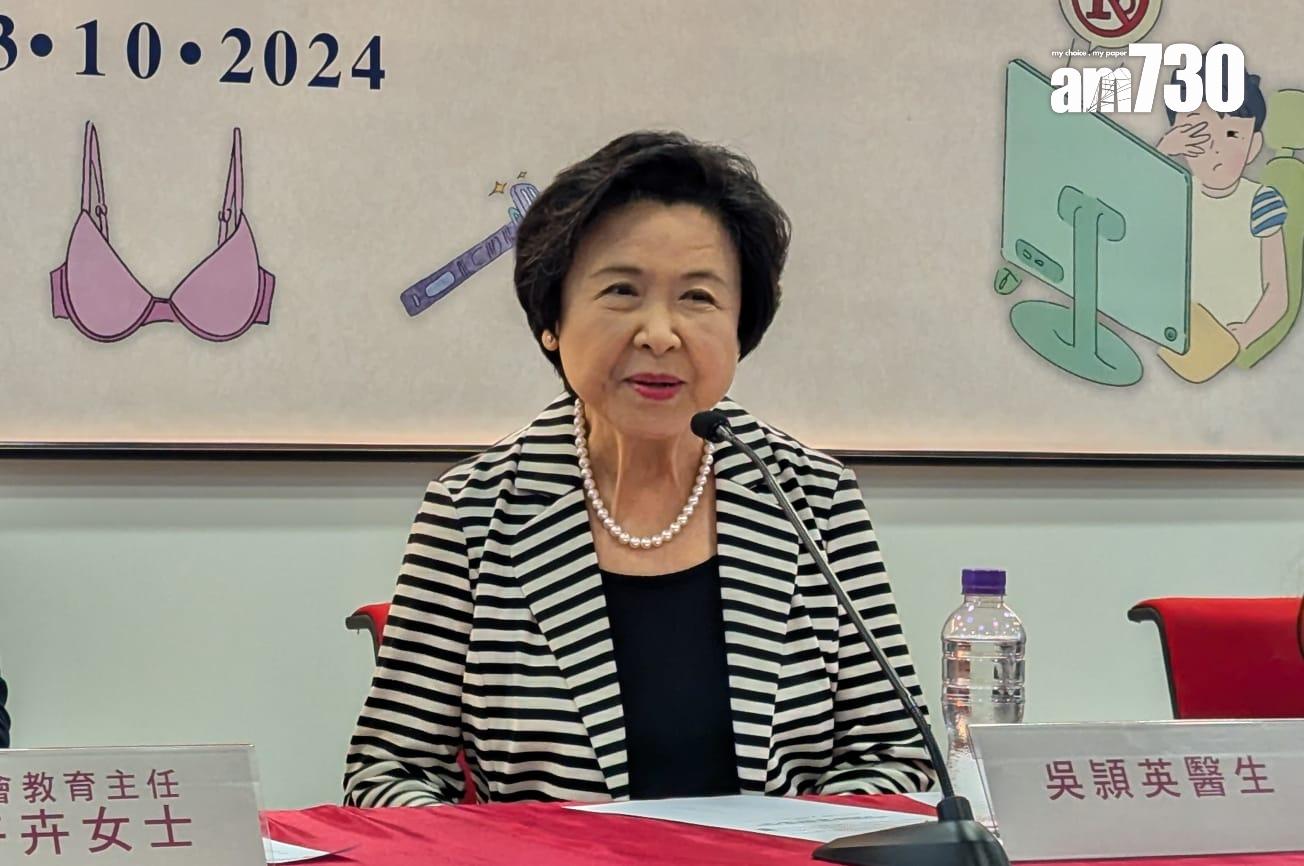 吳頴英對於青少年缺乏性教育感到難過。