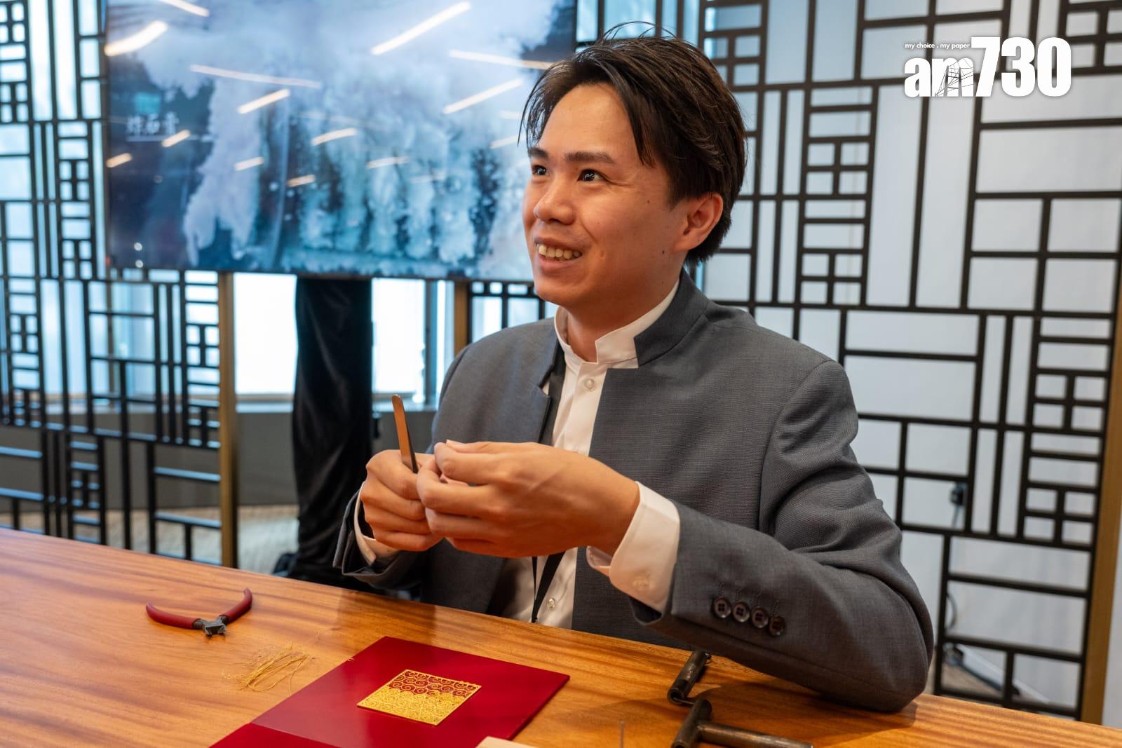 西九故宮與周大福簽署協議就中國黃金工藝展開教育項目,為期5年。(陳奕釗攝)