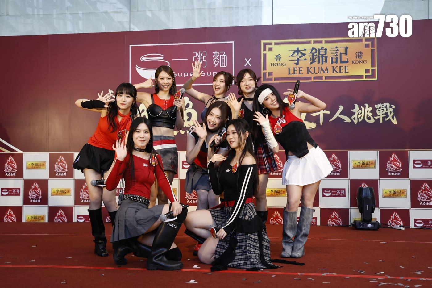 氣女團Lolly Talk勁歌熱舞唱了三首歌,現場氣氛高漲。(攝:林俊源)