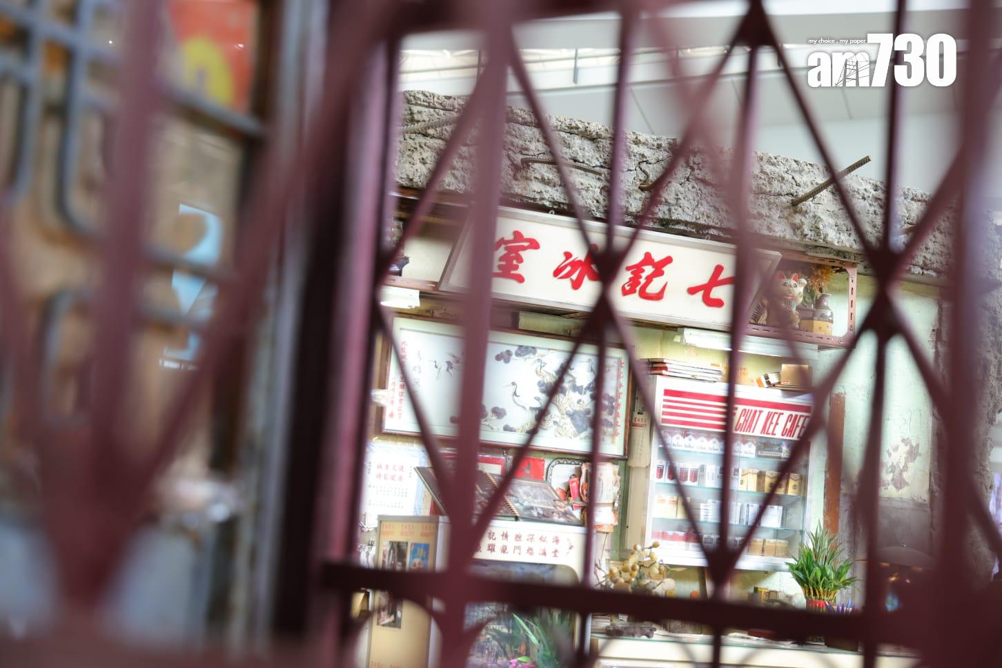 港產片《九龍城寨之圍城》多個寨城場景在機場展出(吳康琦攝)