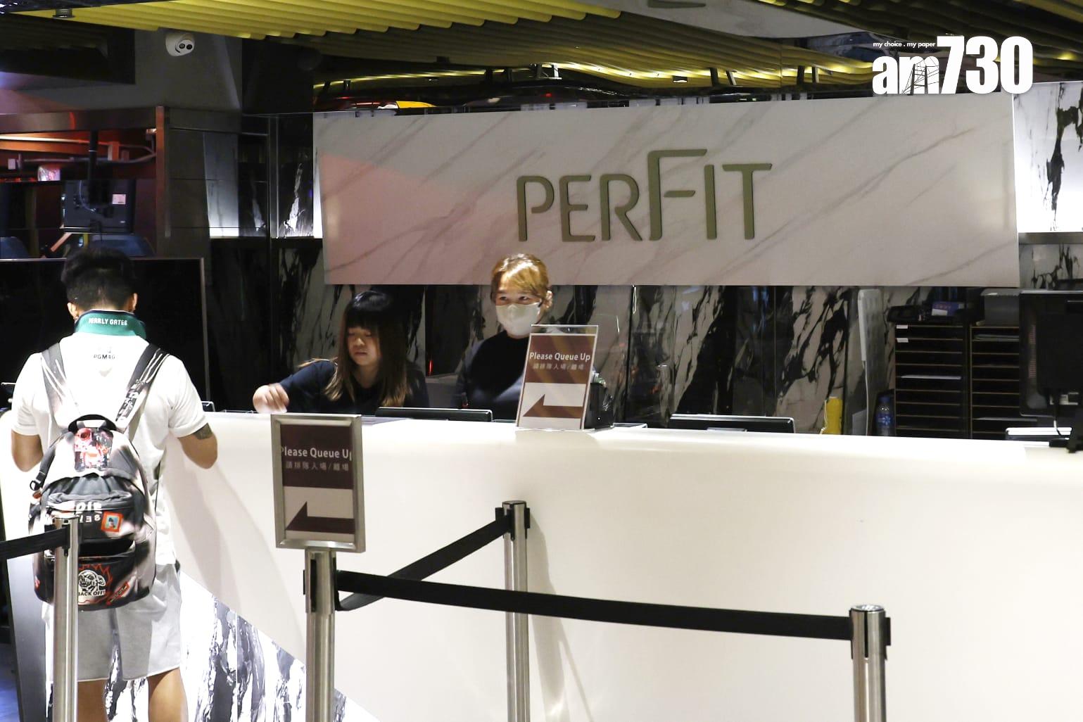 私隱專員公署繼早前就事件對舒適堡展開循規審查後,今日主動聯絡新投資者,了解客戶個人資料轉移的安排及索取相關文件。(林俊源攝)