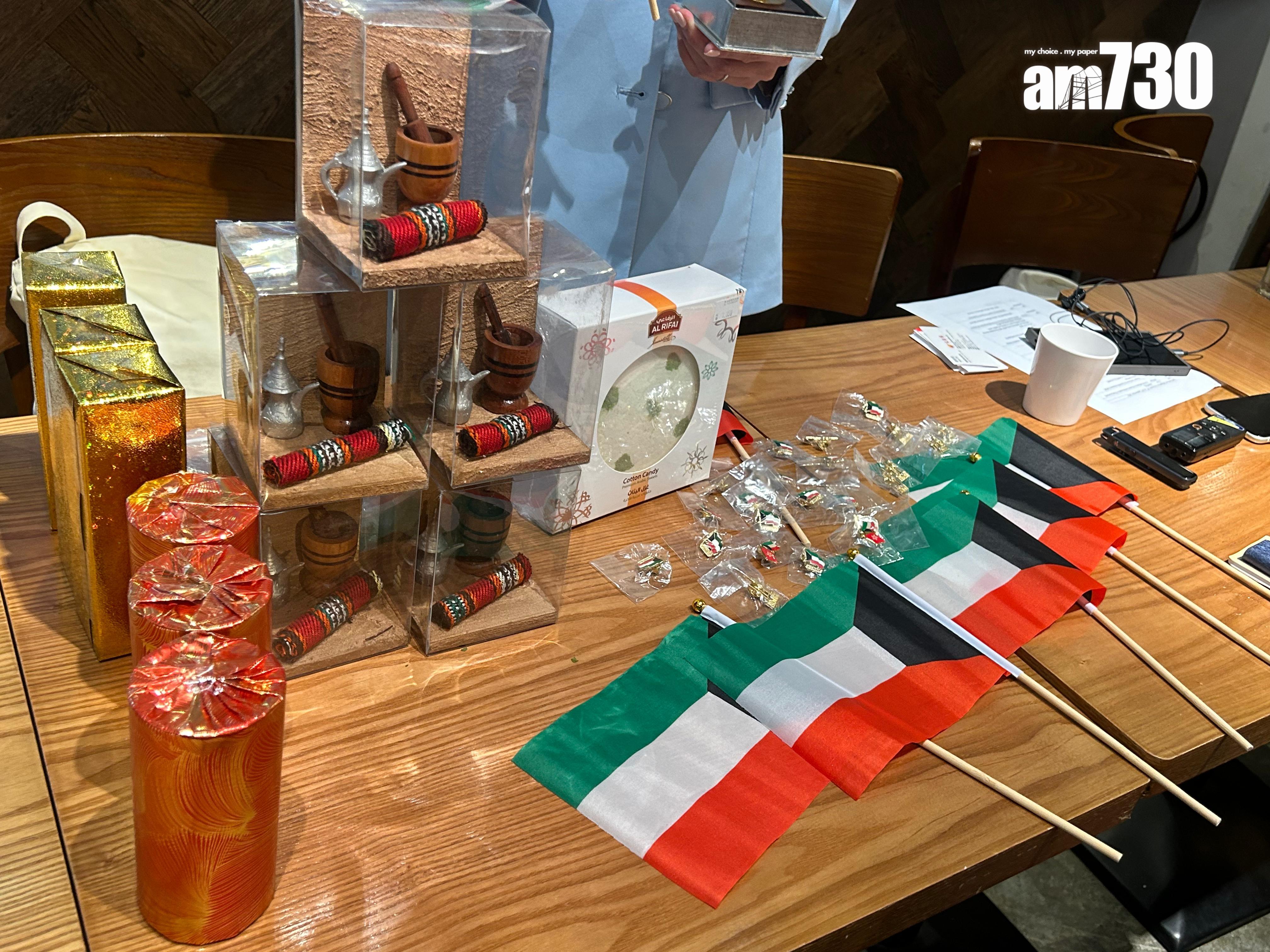 Ray Online|容海恩茶敍分享到科威特招商引資 回應早前偕夫遊日被偷拍(陳芷晴攝)